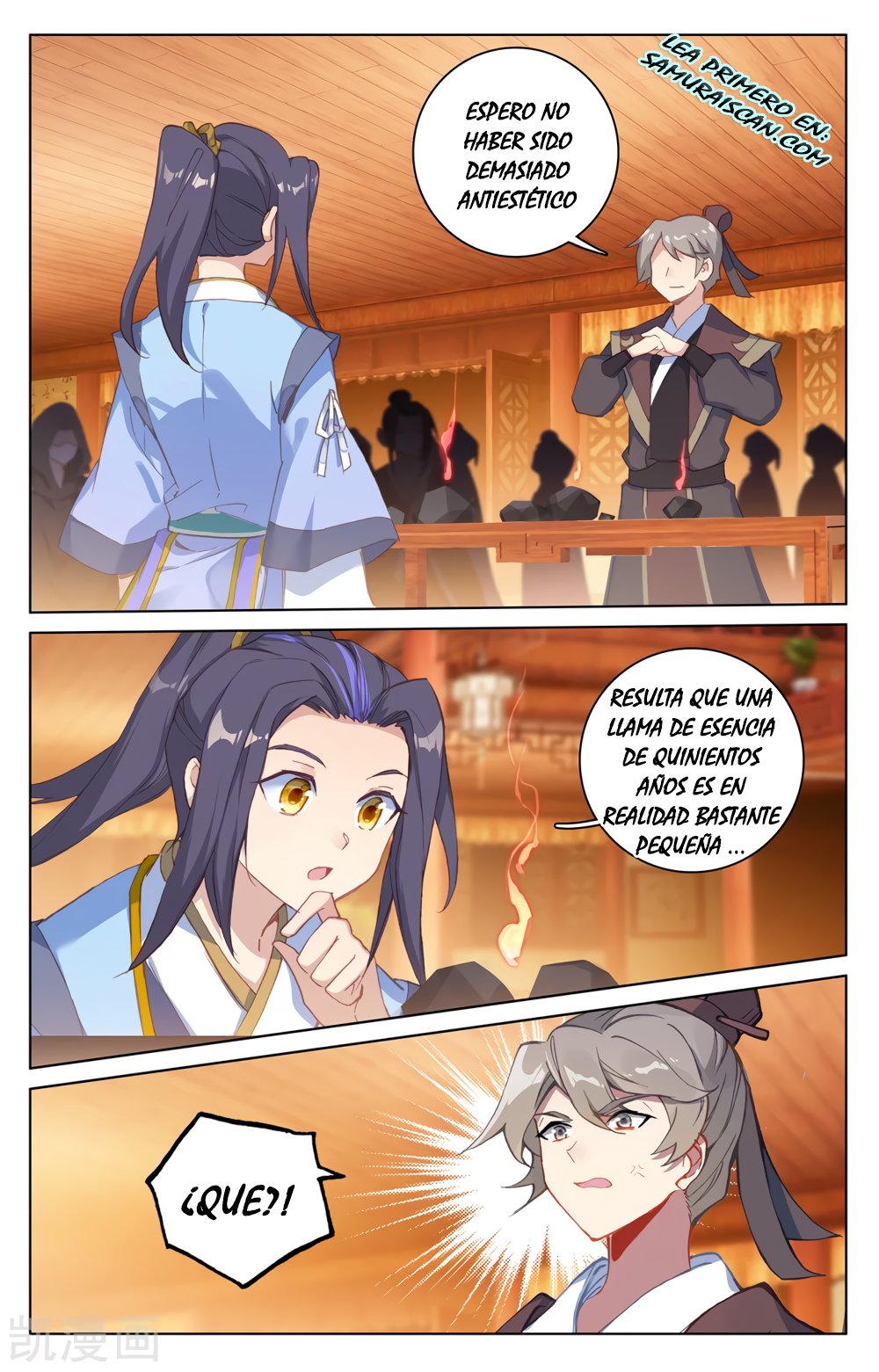 Read Yuan Zun ES Manga Online