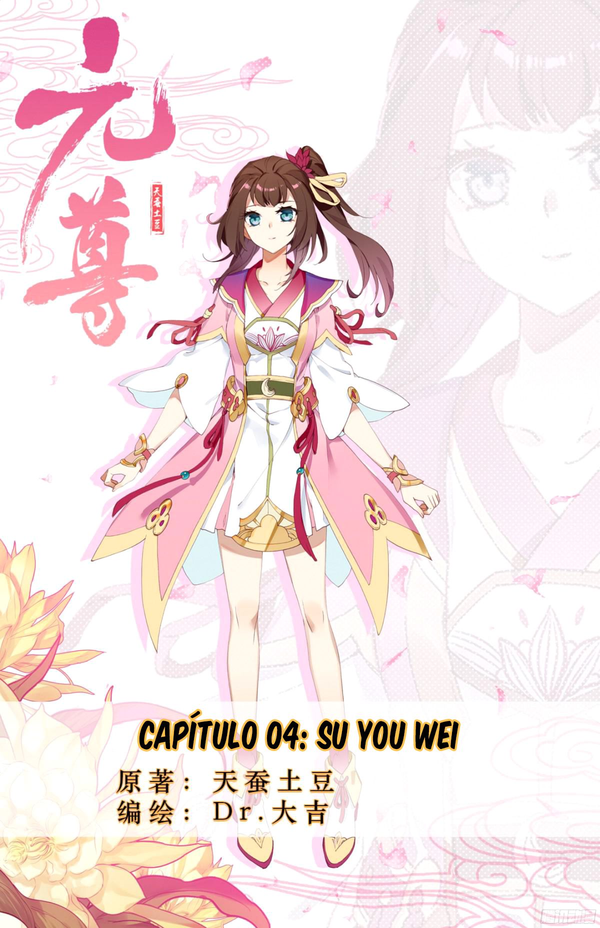 Read Yuan Zun ES Manga Online