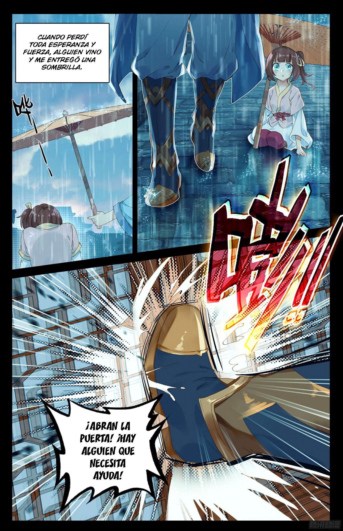 Read Yuan Zun ES Manga Online