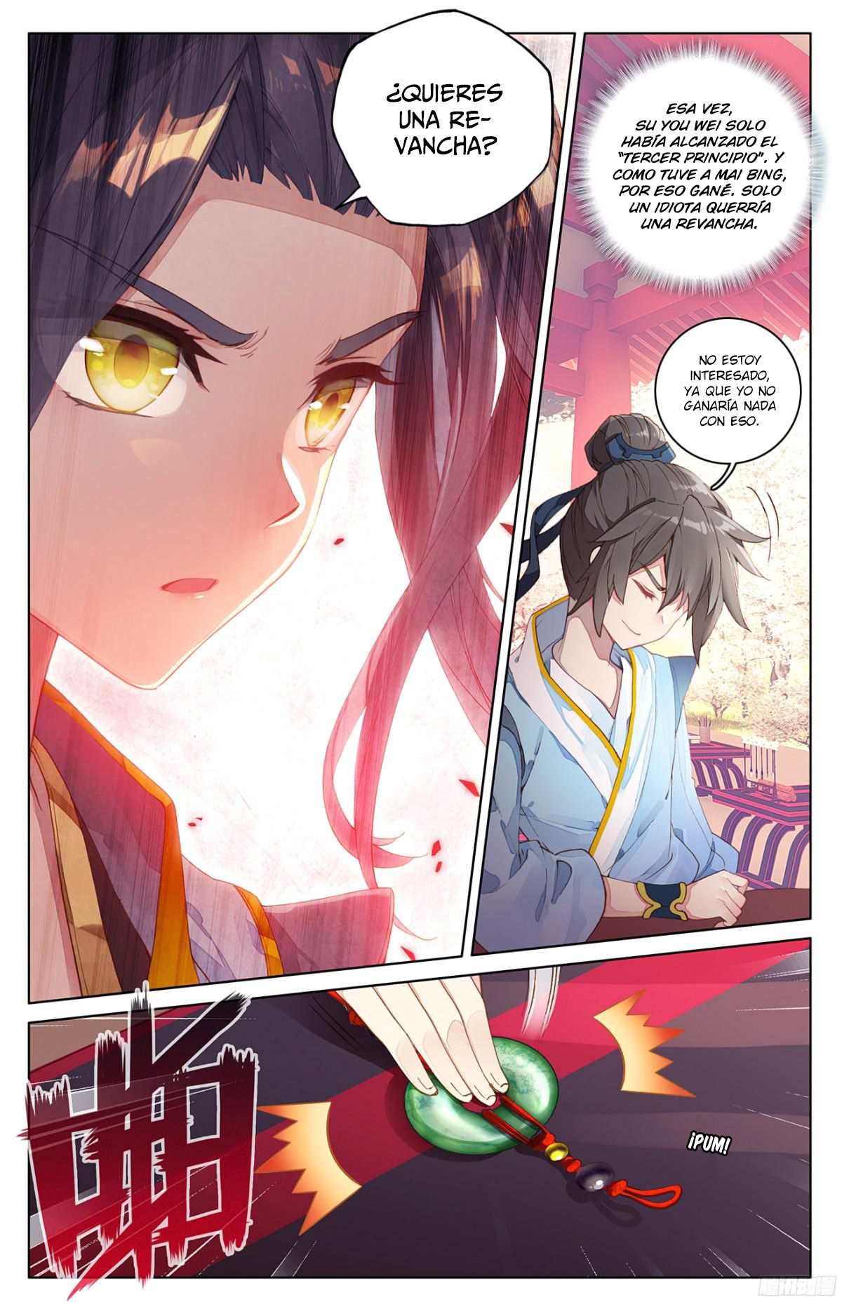 Read Yuan Zun ES Manga Online