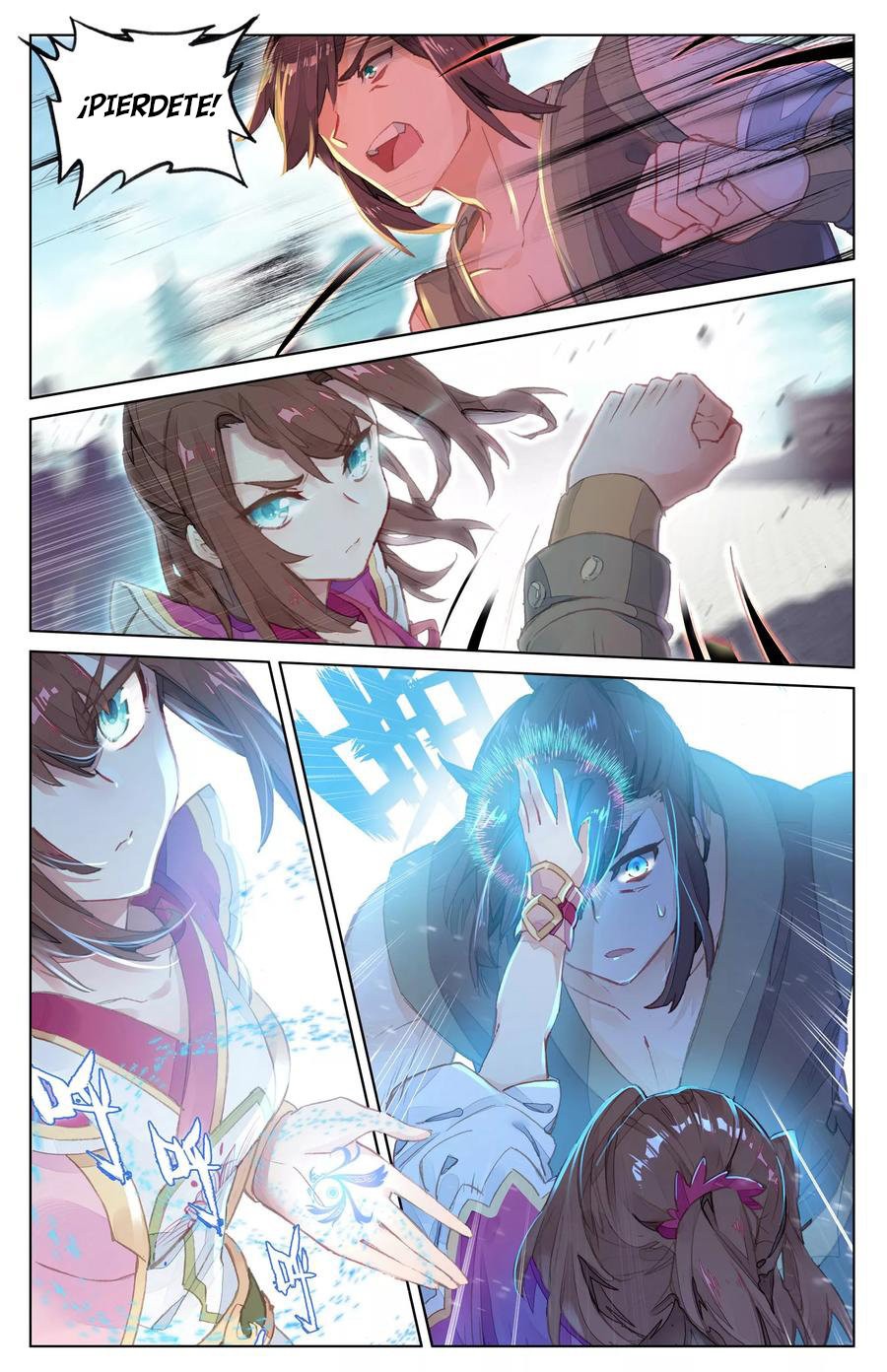 Read Yuan Zun ES Manga Online