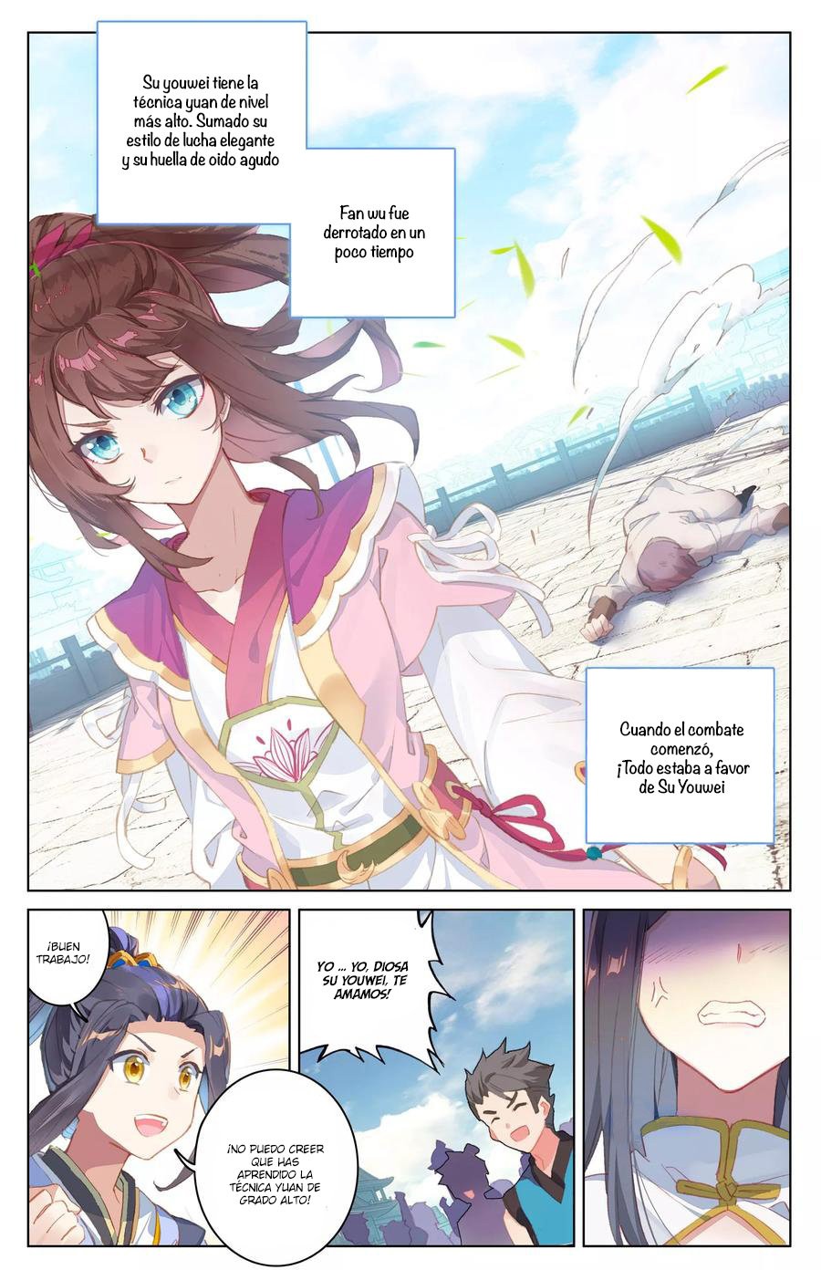Read Yuan Zun ES Manga Online