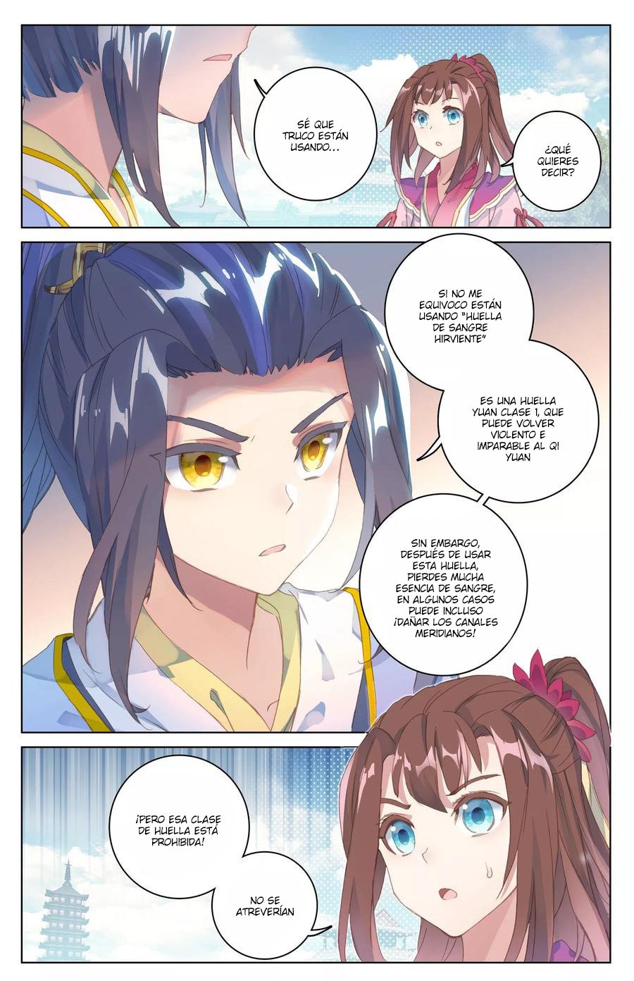 Read Yuan Zun ES Manga Online