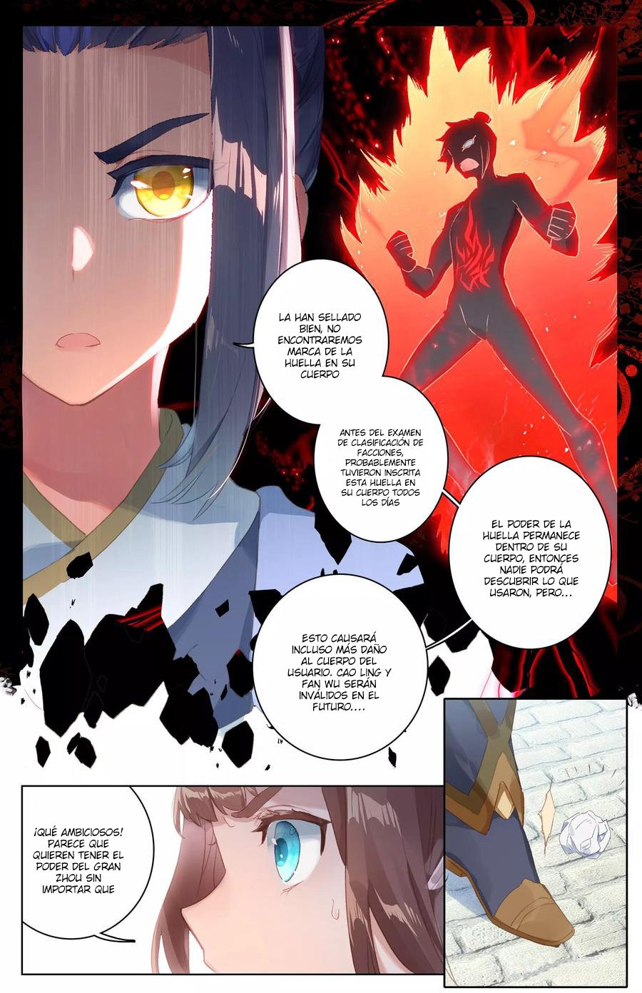 Read Yuan Zun ES Manga Online