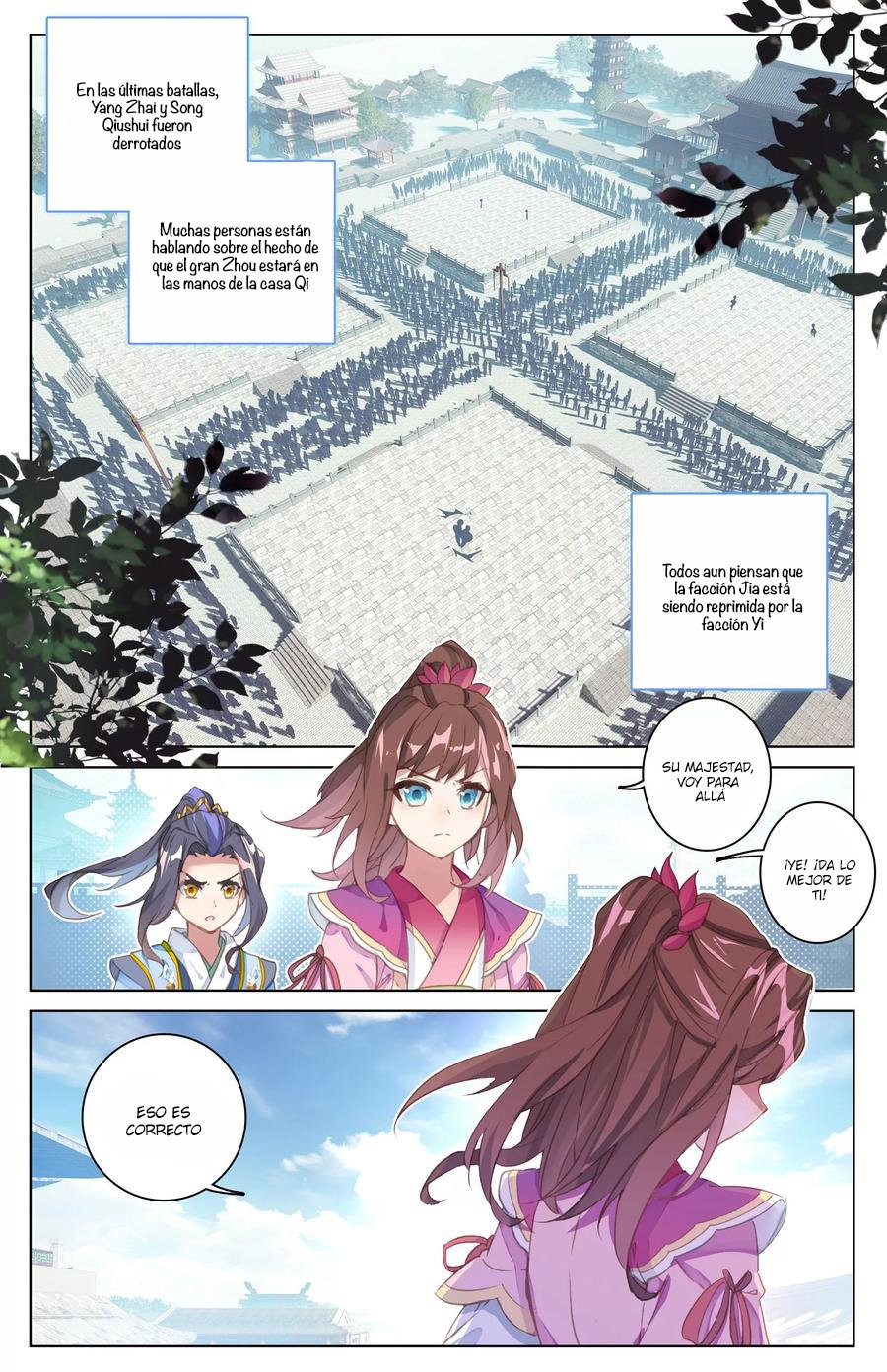 Read Yuan Zun ES Manga Online