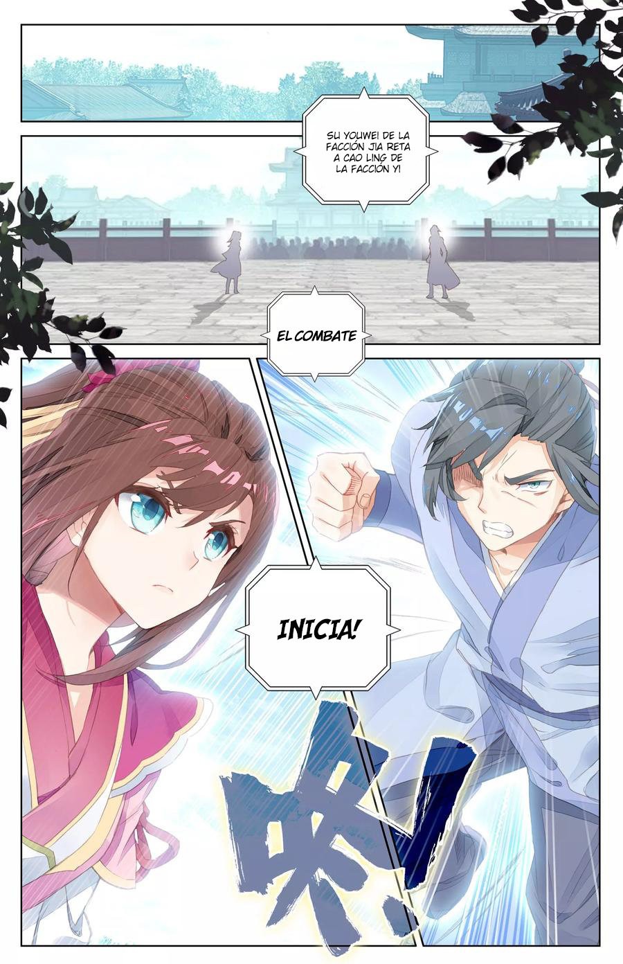 Read Yuan Zun ES Manga Online