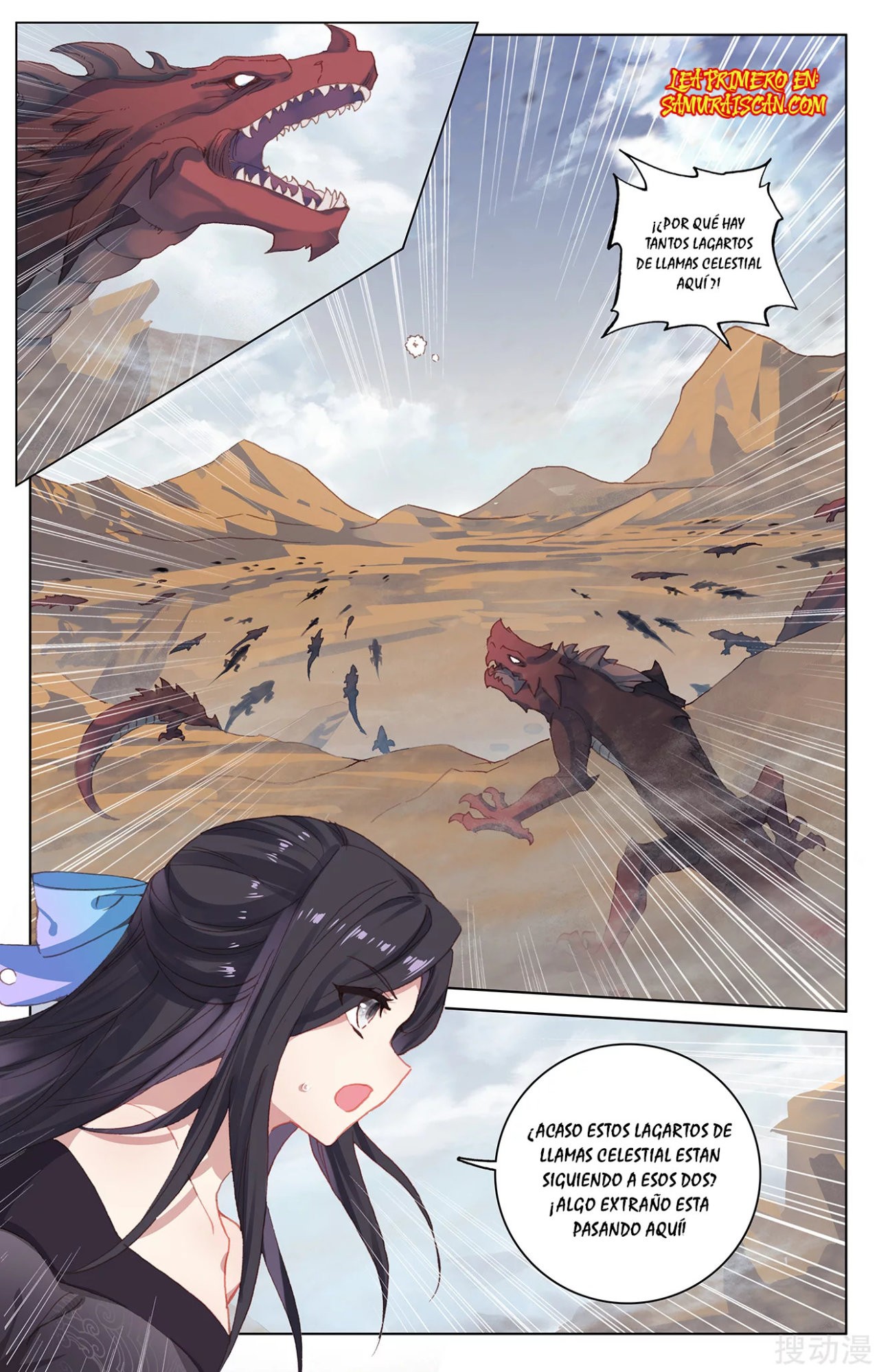 Read Yuan Zun ES Manga Online