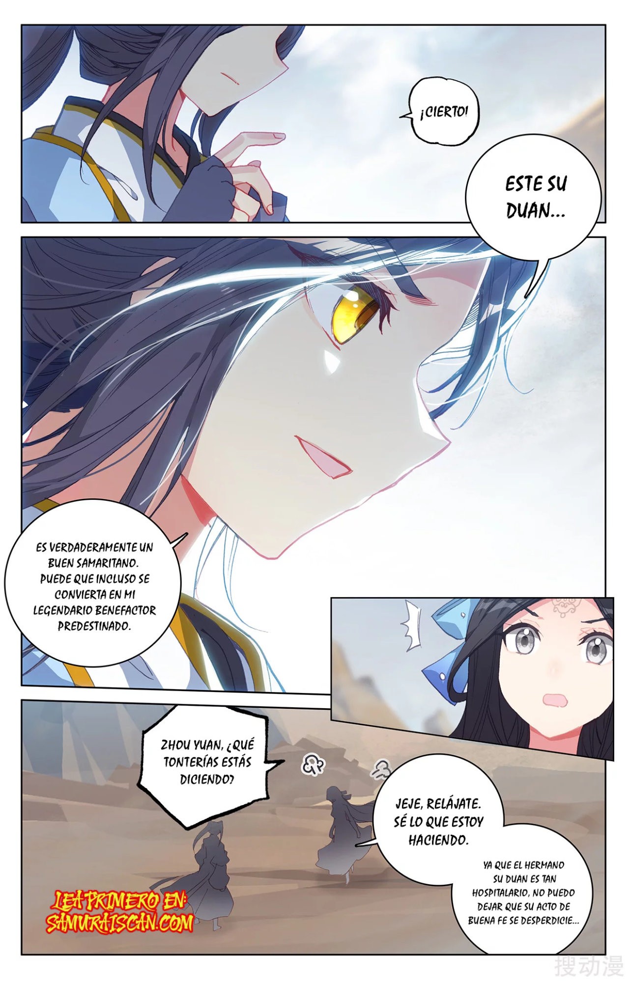 Read Yuan Zun ES Manga Online