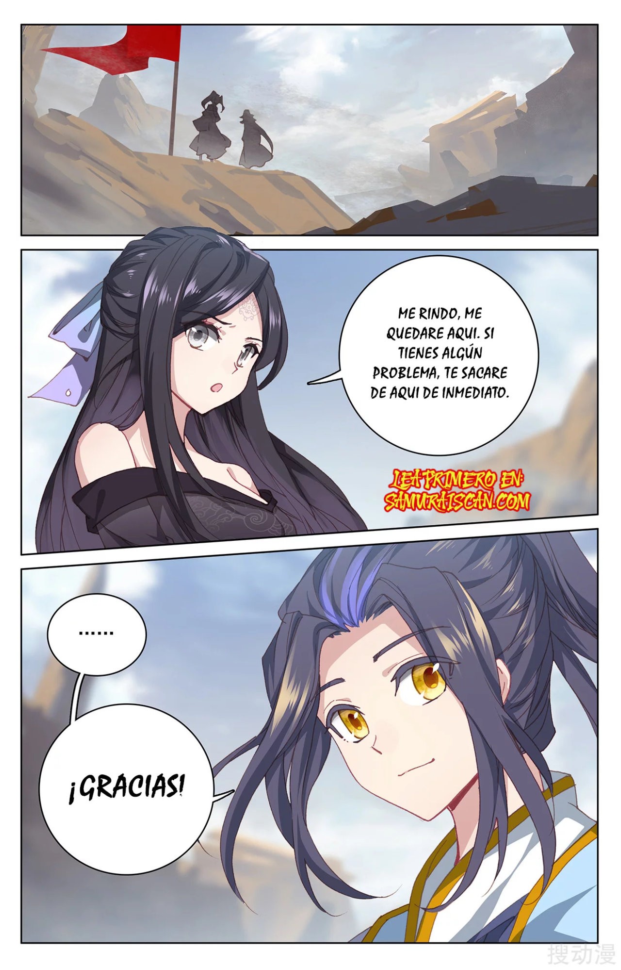 Read Yuan Zun ES Manga Online