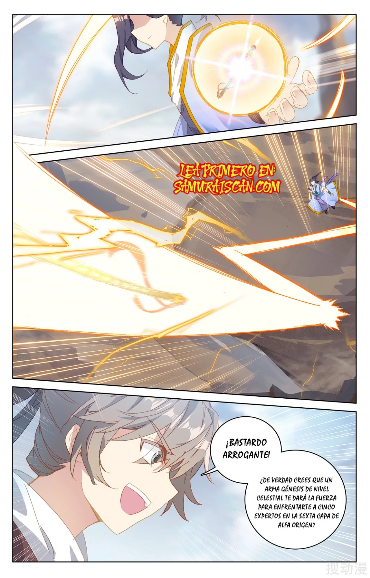 Read Yuan Zun ES Manga Online