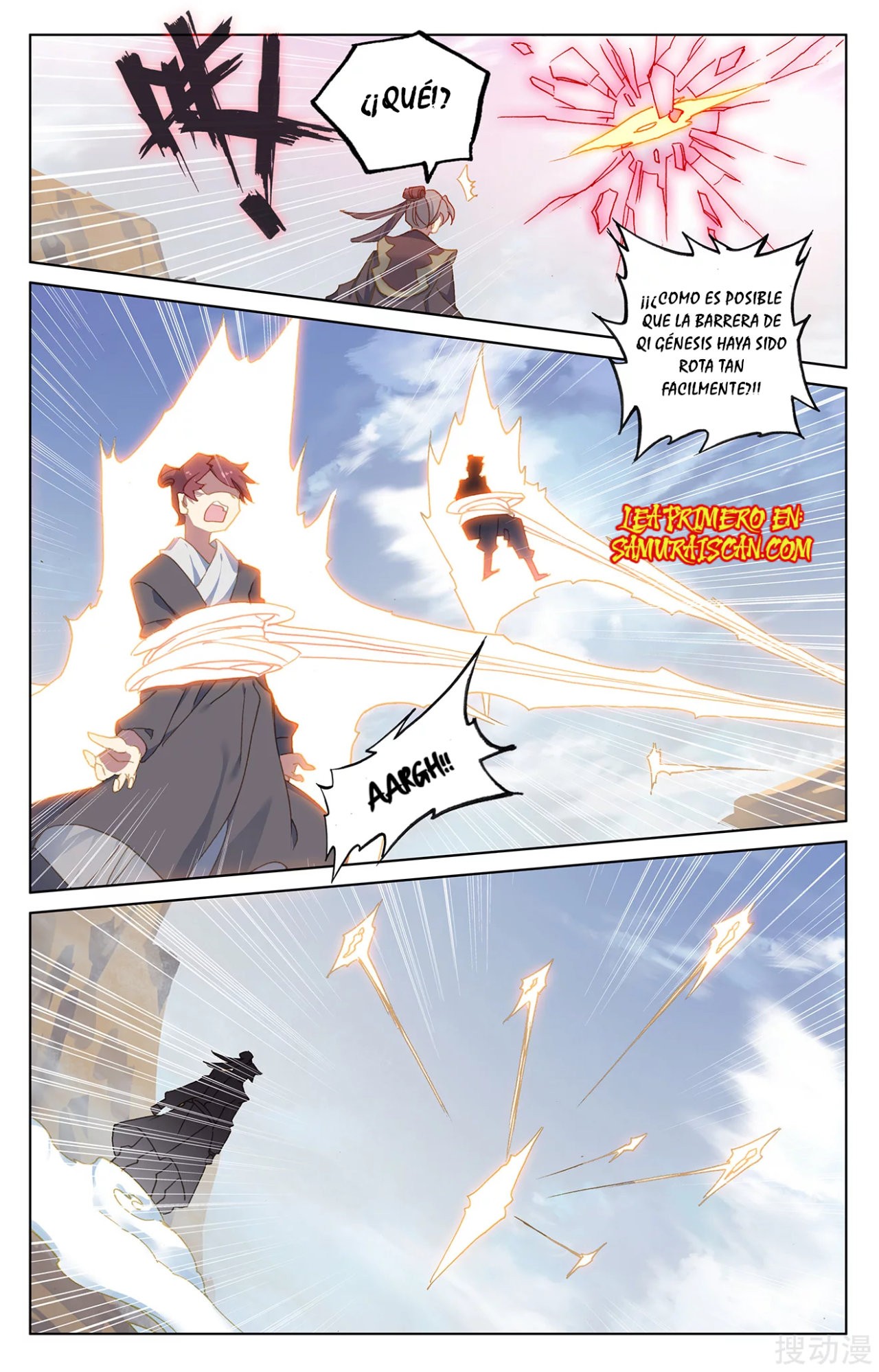 Read Yuan Zun ES Manga Online