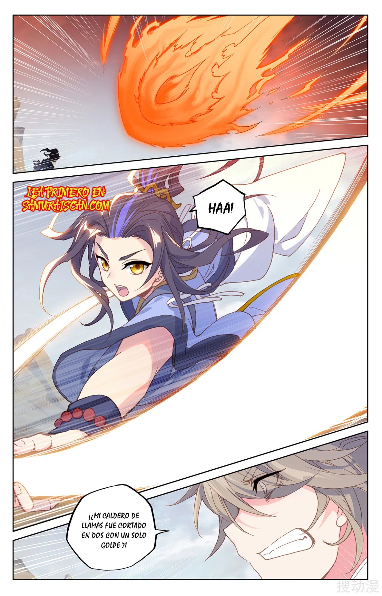 Read Yuan Zun ES Manga Online