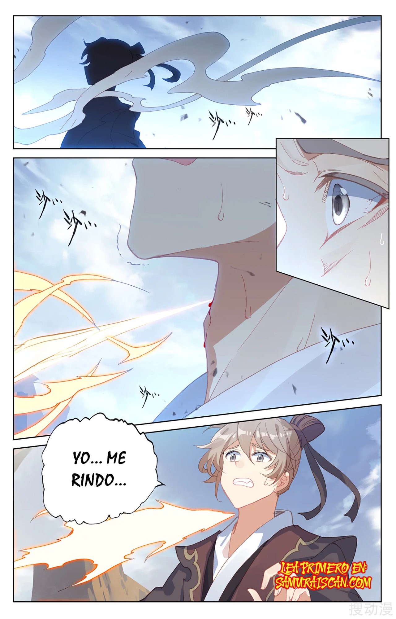 Read Yuan Zun ES Manga Online