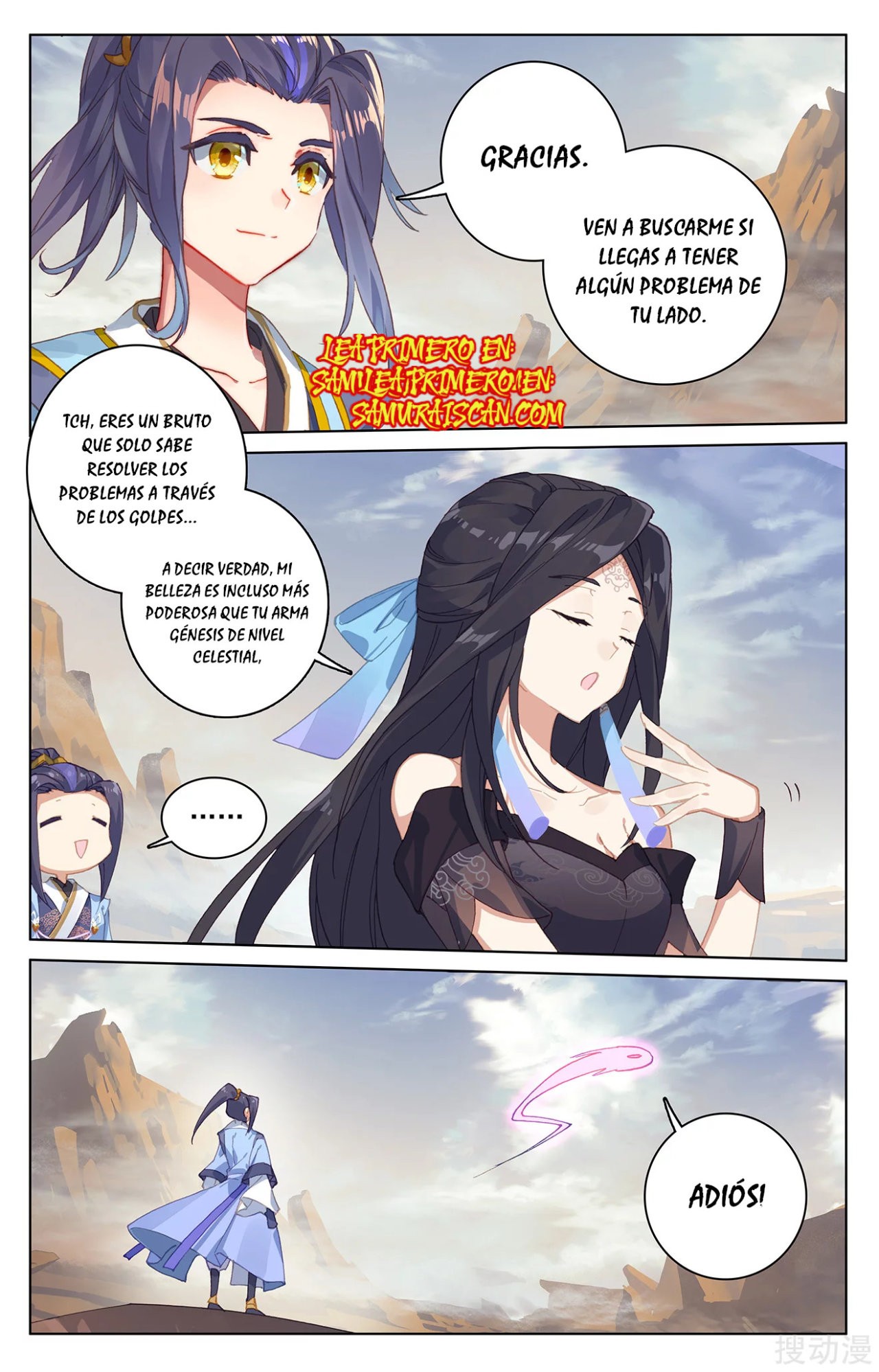 Read Yuan Zun ES Manga Online
