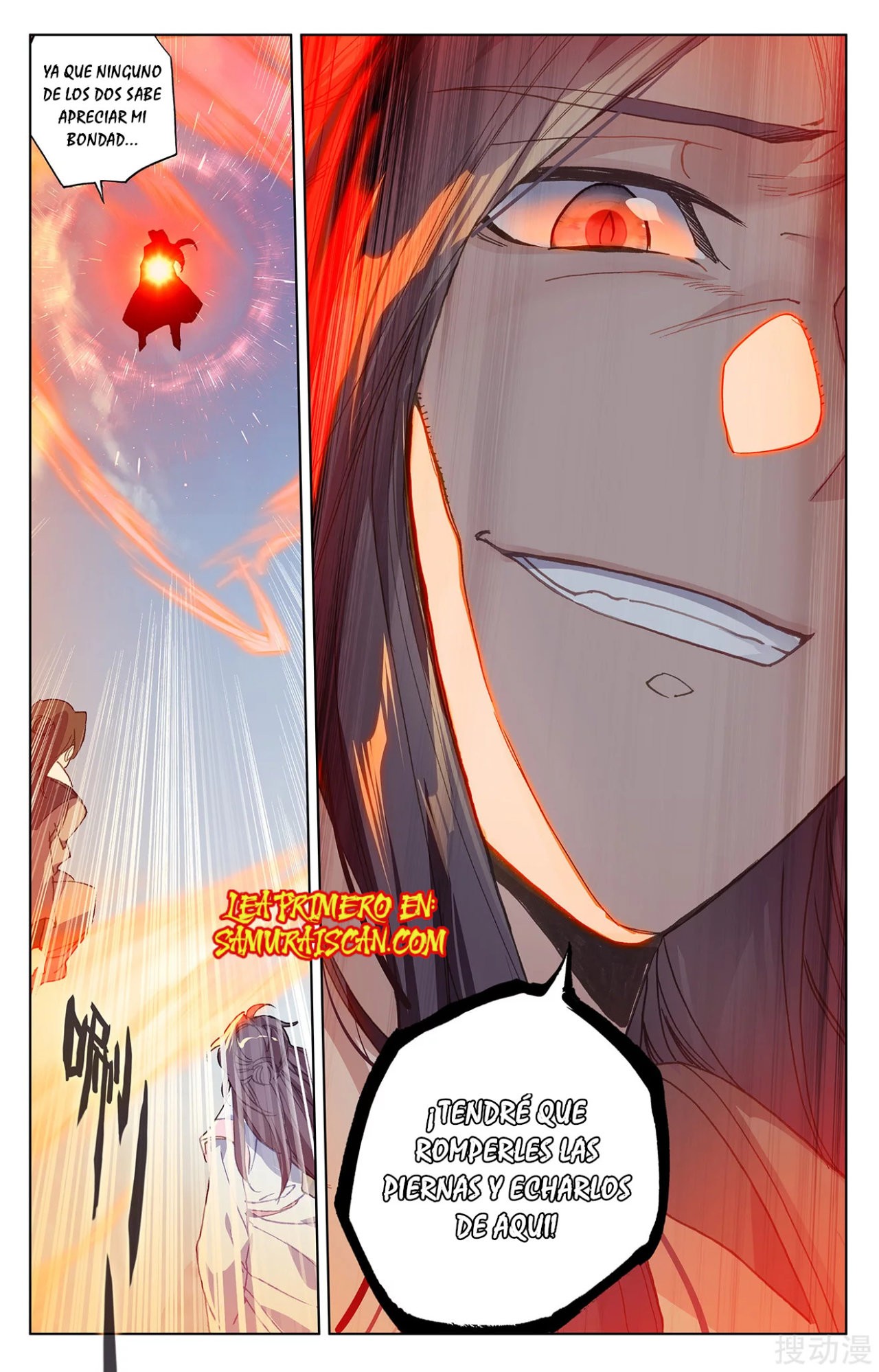 Read Yuan Zun ES Manga Online
