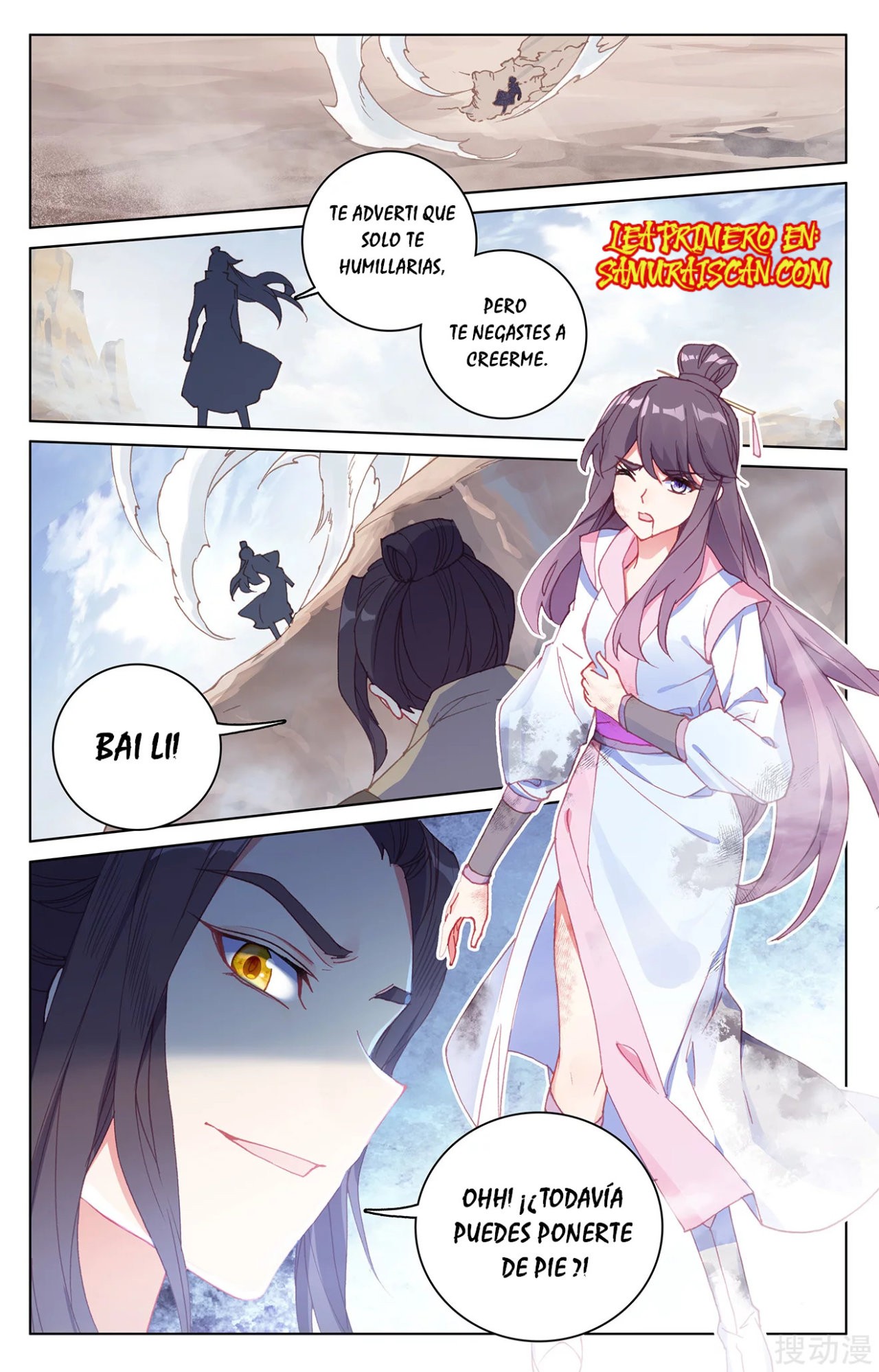 Read Yuan Zun ES Manga Online
