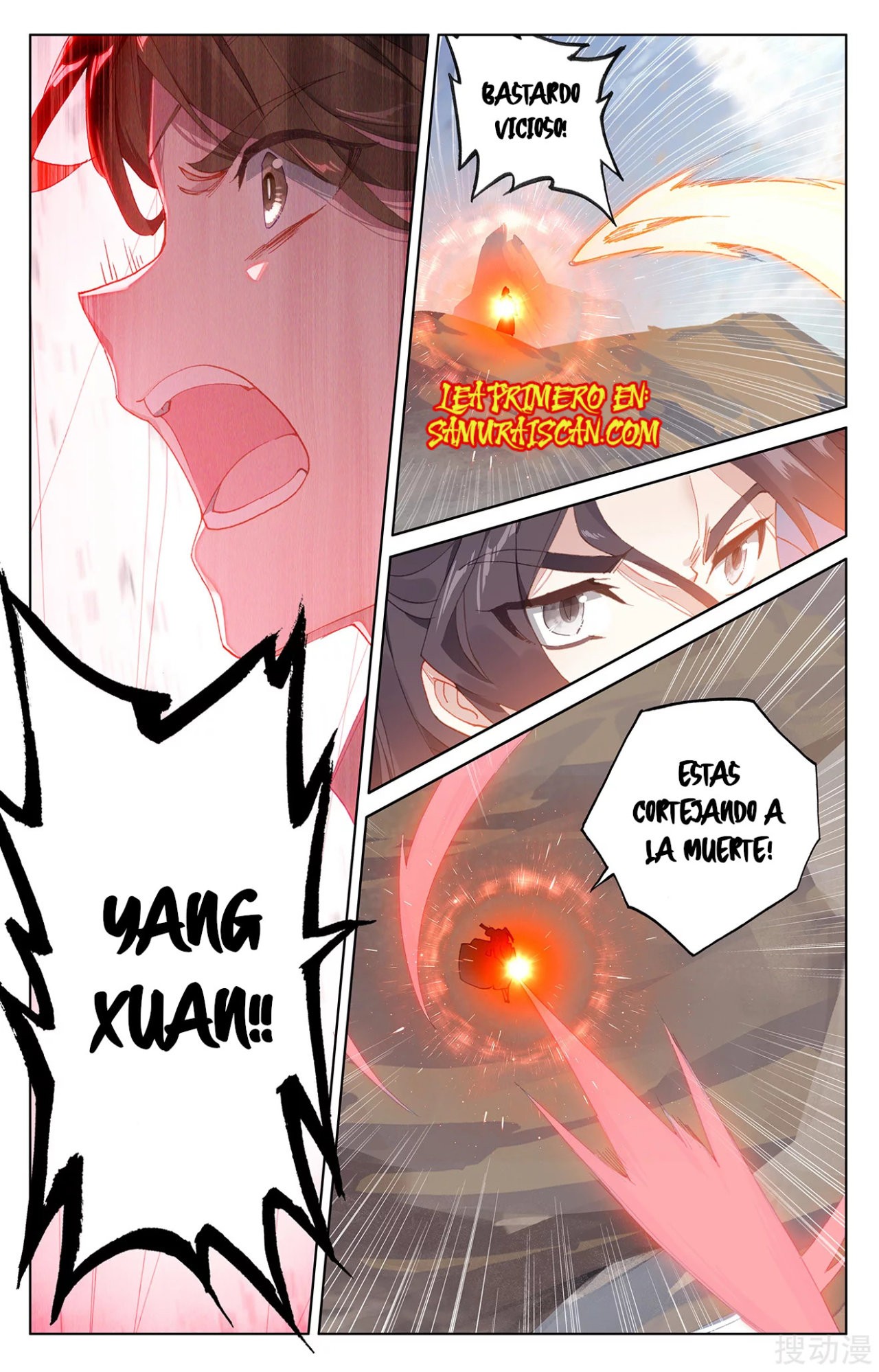 Read Yuan Zun ES Manga Online
