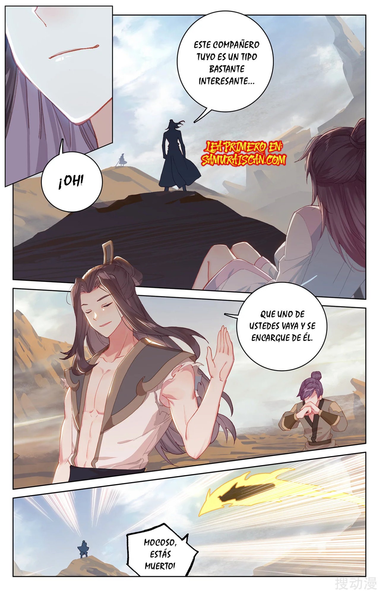 Read Yuan Zun ES Manga Online