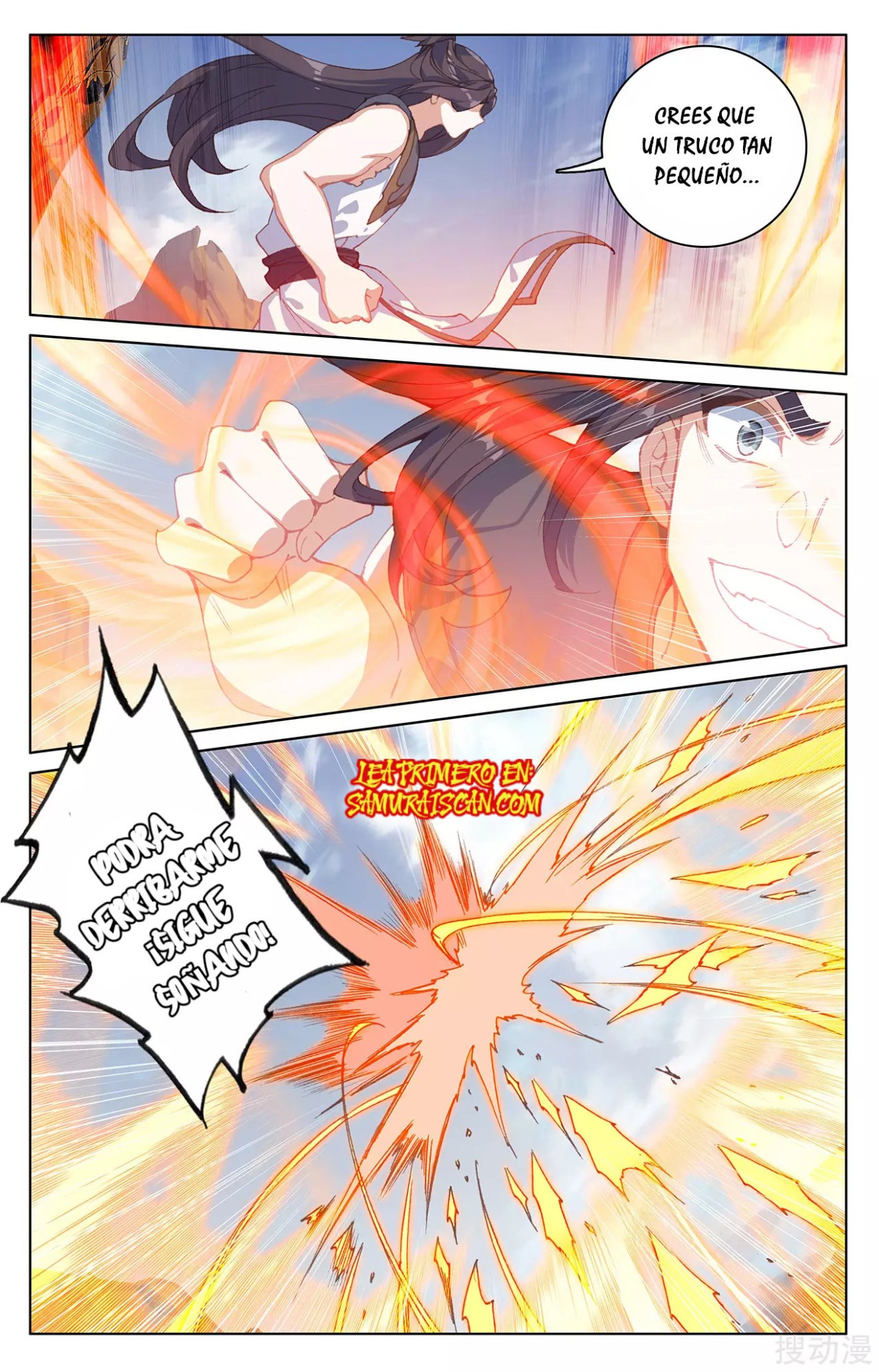 Read Yuan Zun ES Manga Online