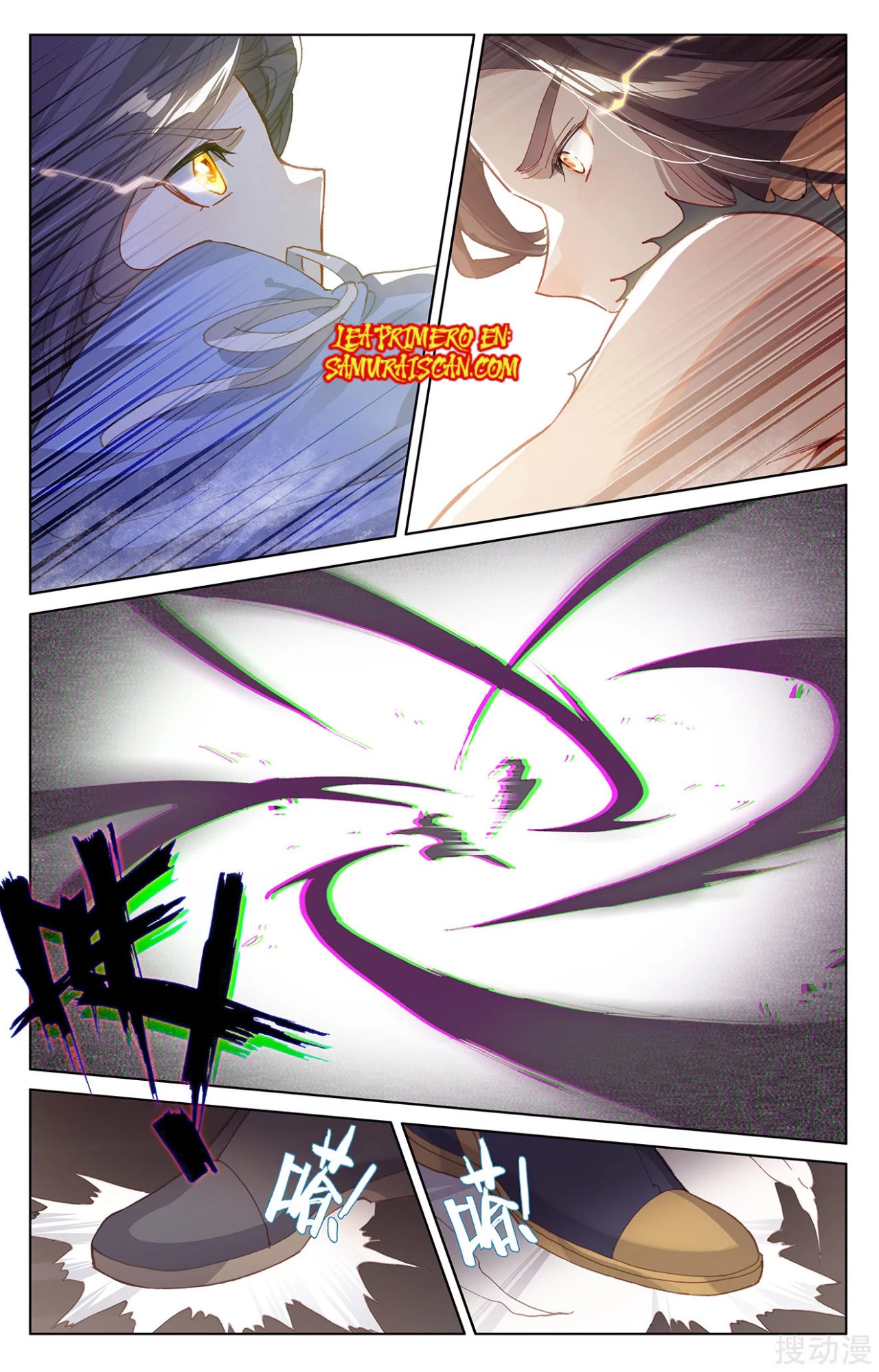 Read Yuan Zun ES Manga Online