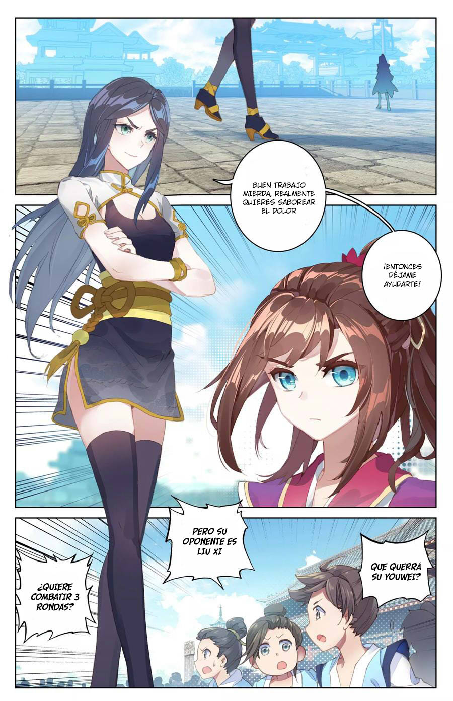 Read Yuan Zun ES Manga Online