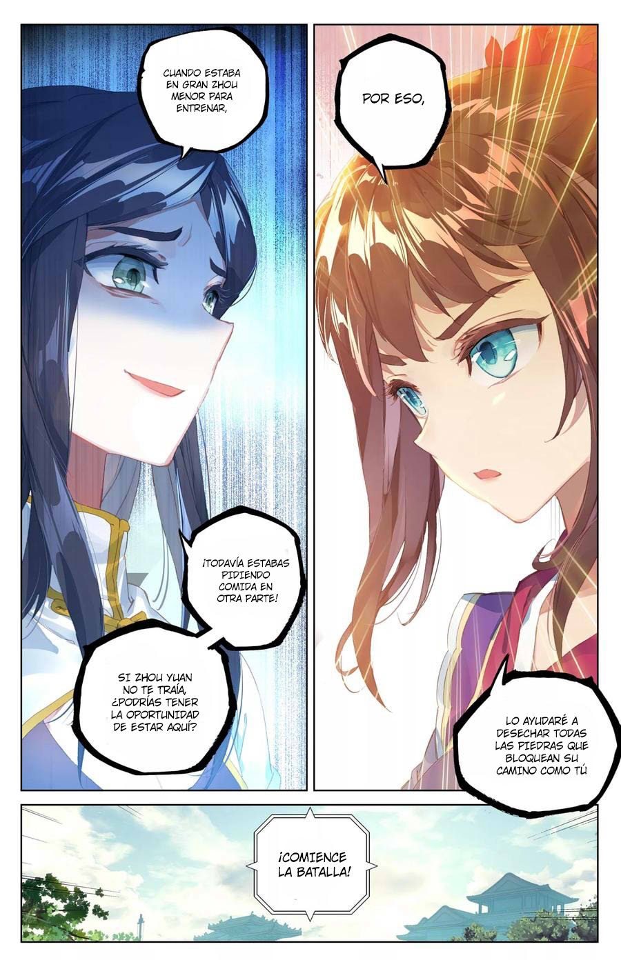 Read Yuan Zun ES Manga Online