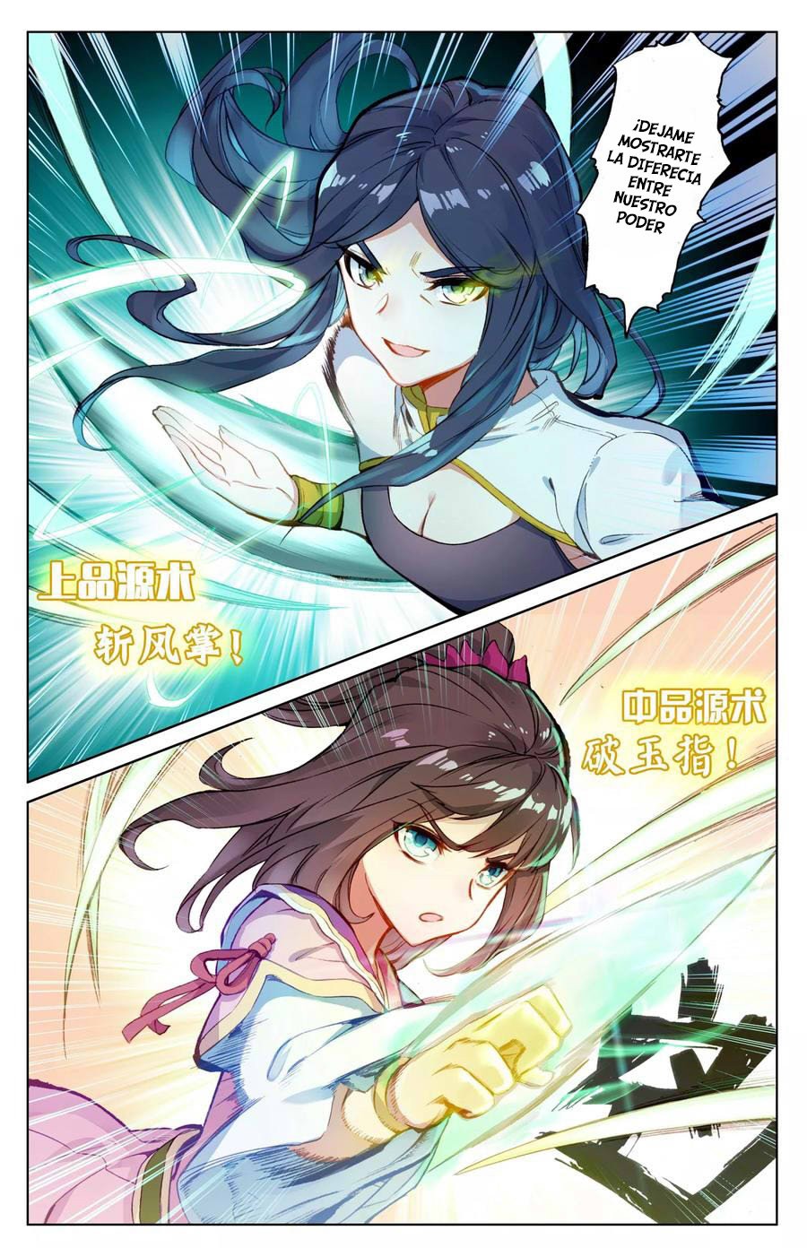 Read Yuan Zun ES Manga Online
