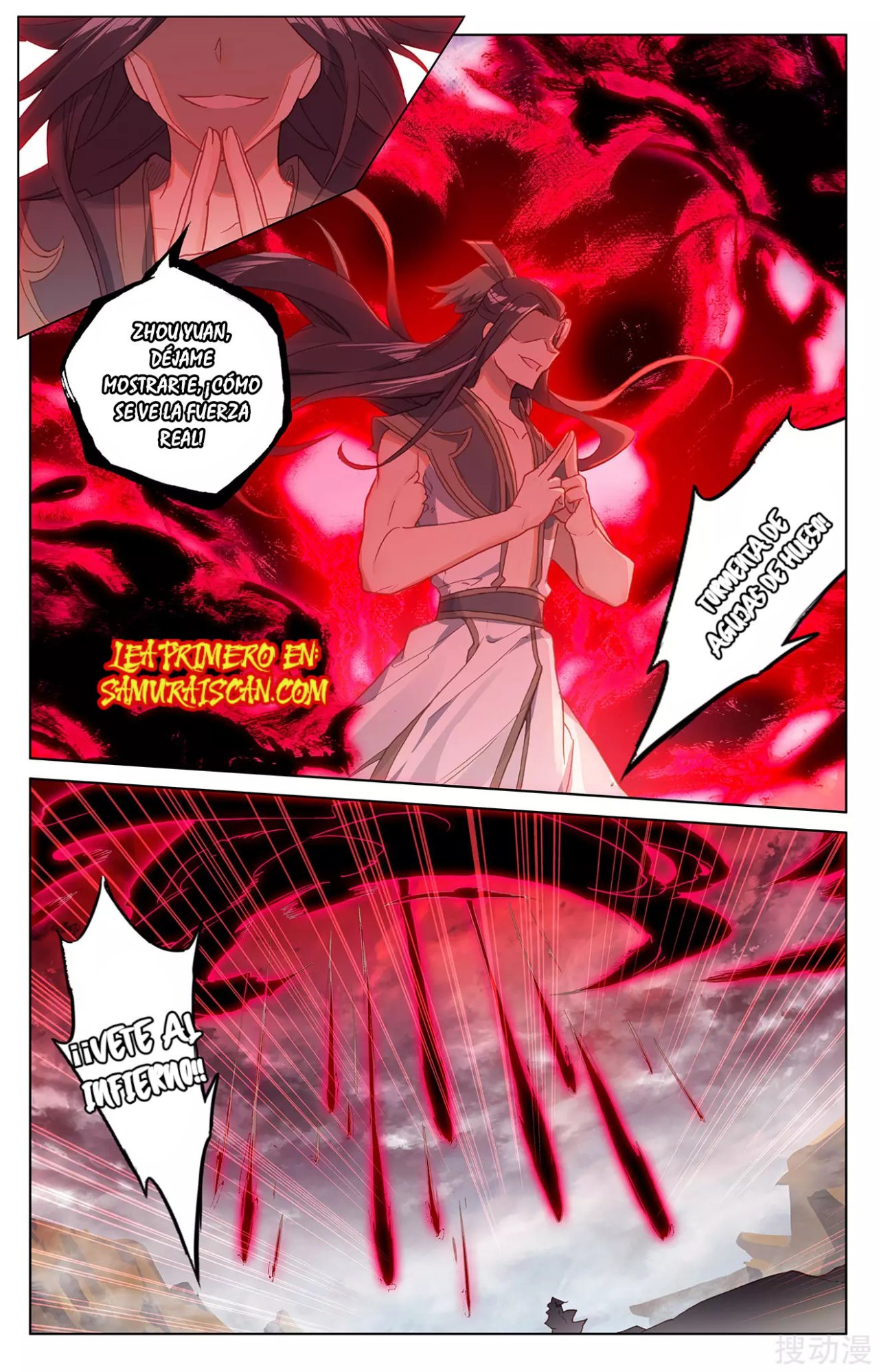 Read Yuan Zun ES Manga Online