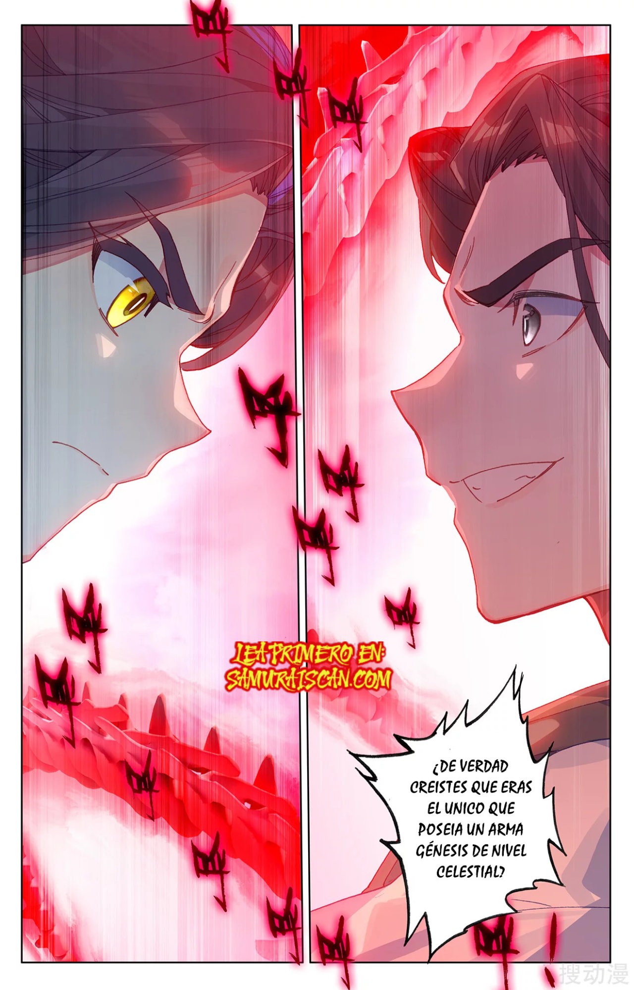 Read Yuan Zun ES Manga Online