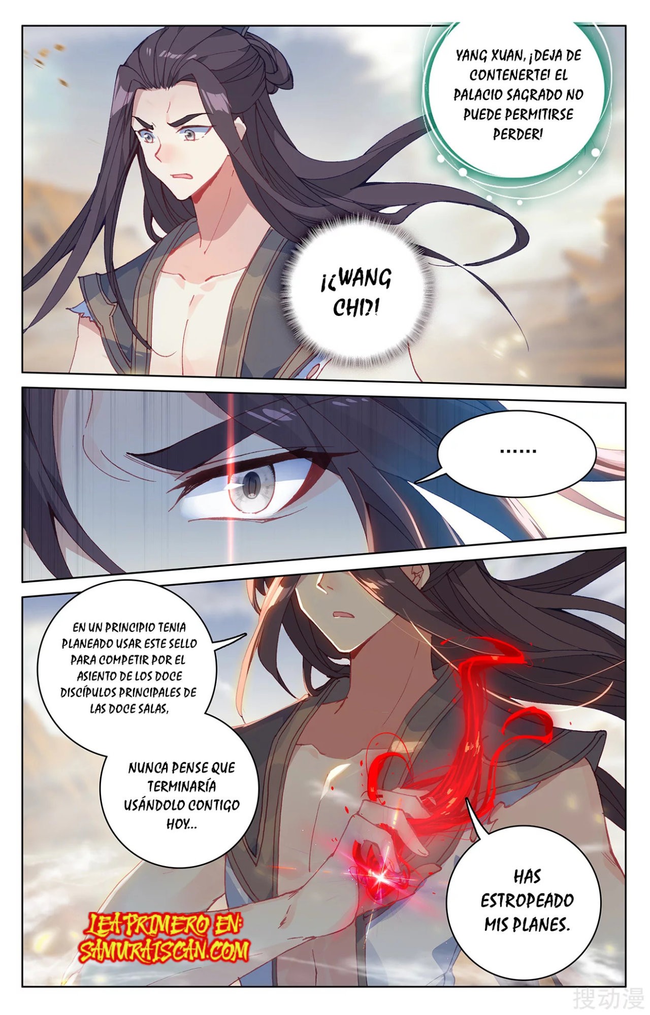 Read Yuan Zun ES Manga Online