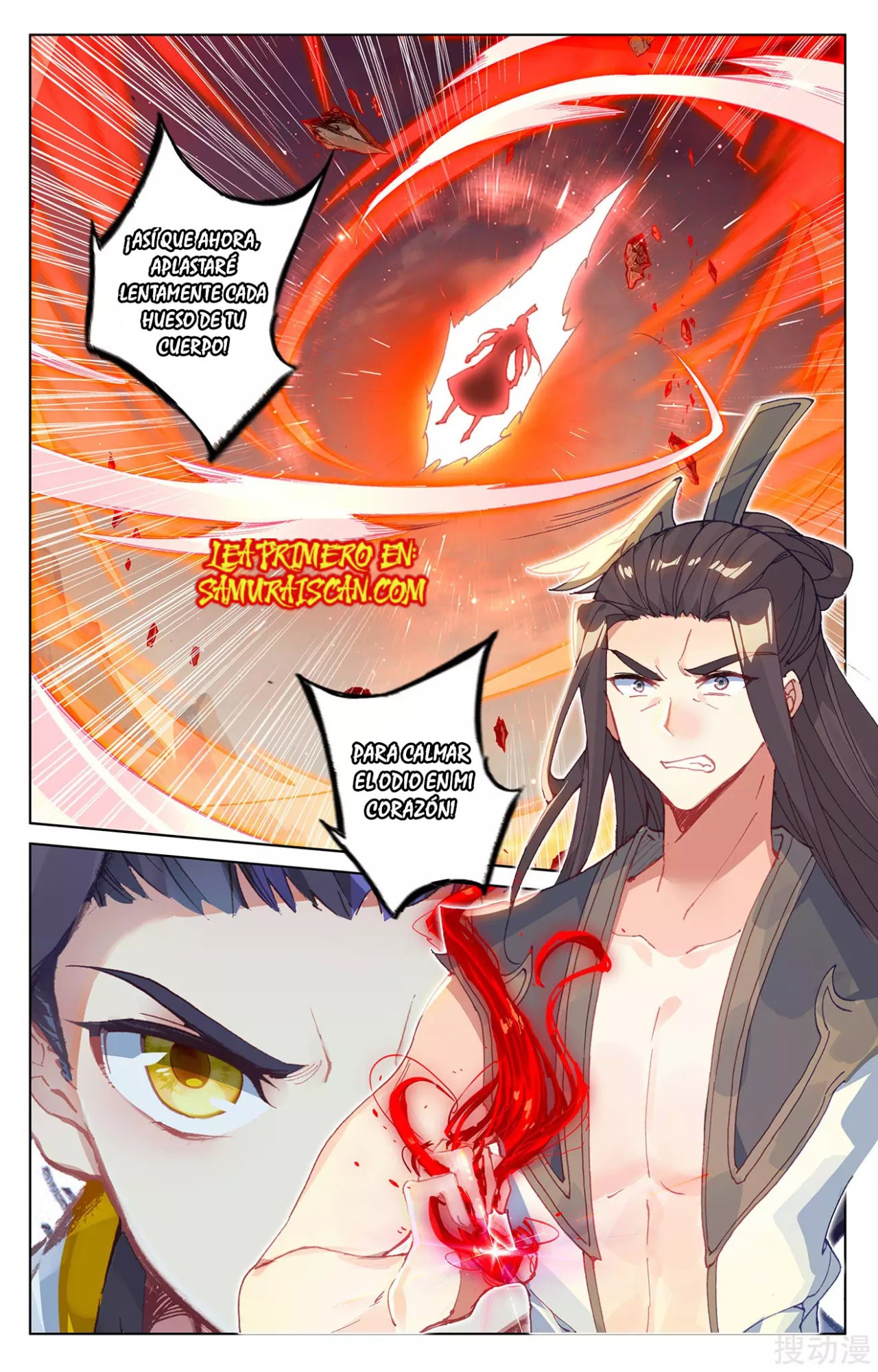 Read Yuan Zun ES Manga Online