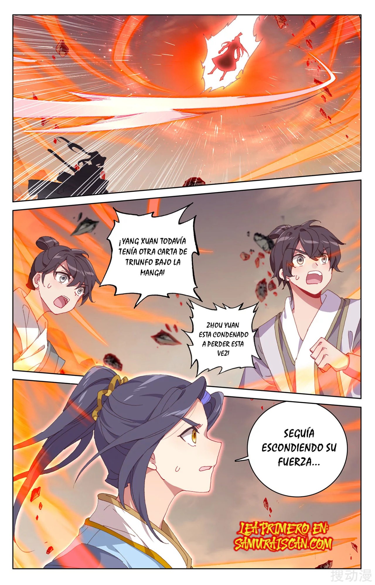 Read Yuan Zun ES Manga Online