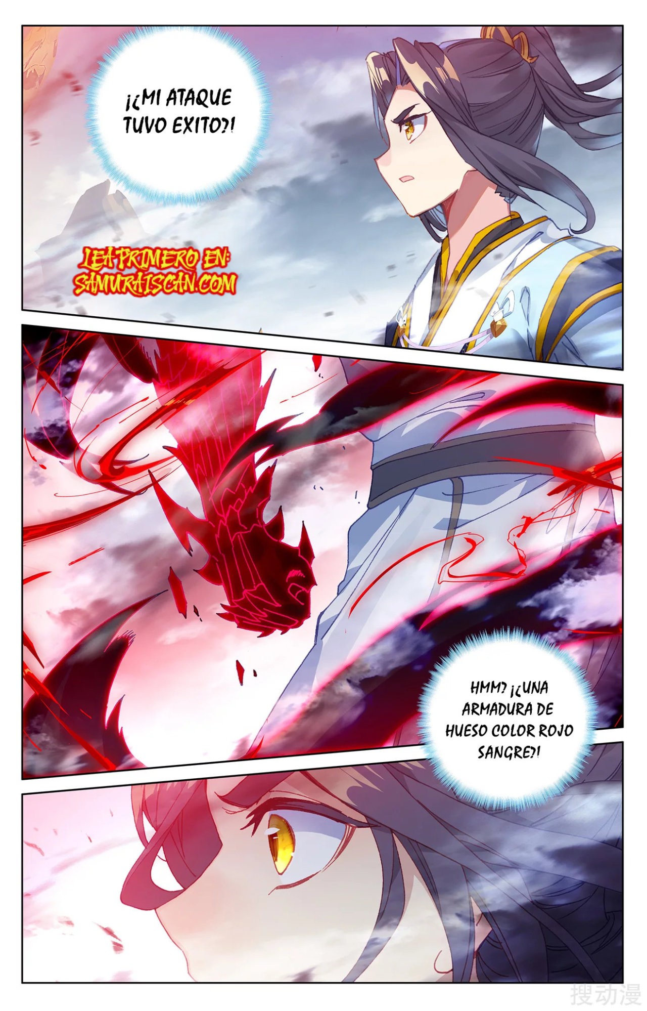 Read Yuan Zun ES Manga Online