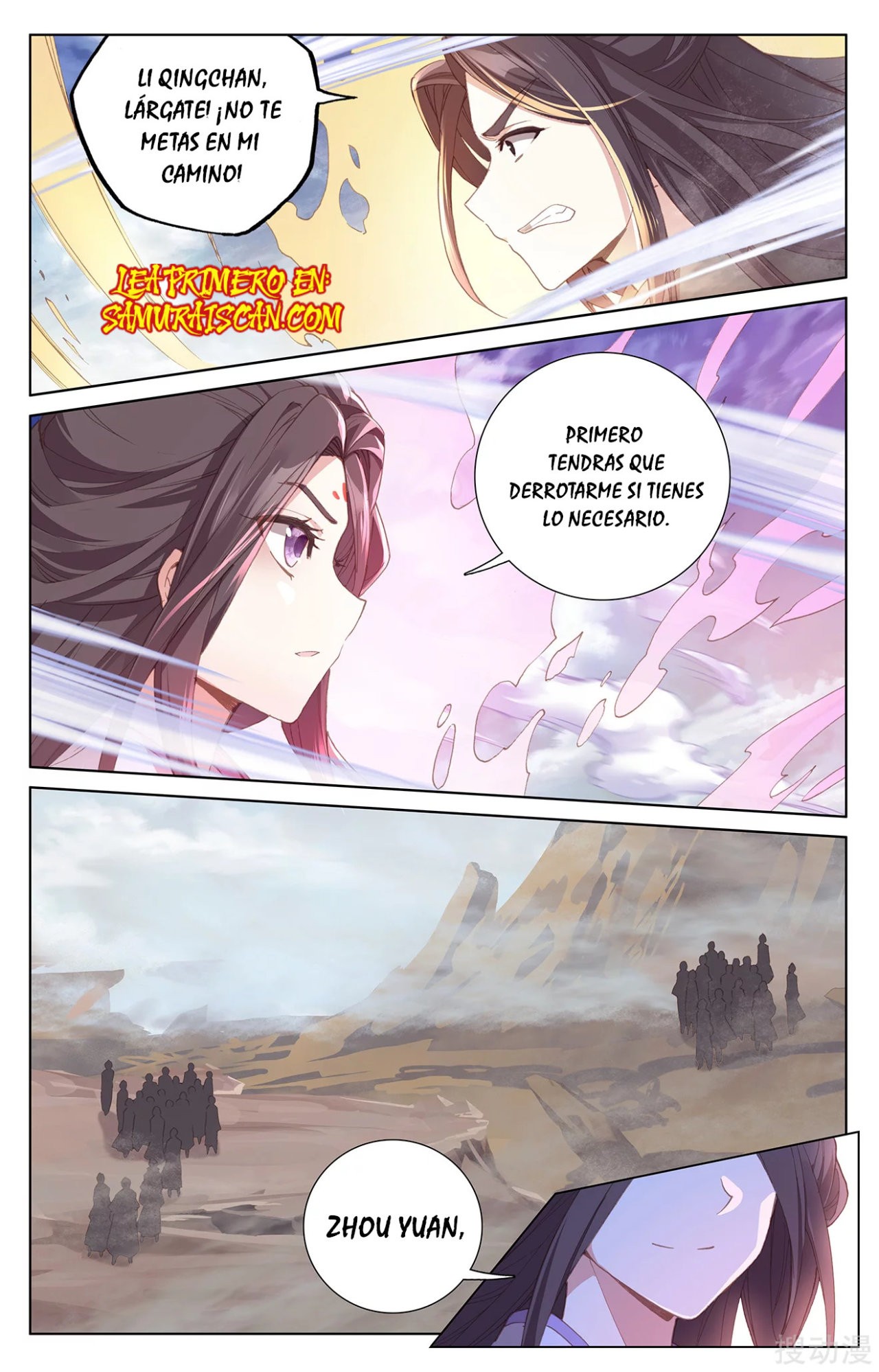 Read Yuan Zun ES Manga Online