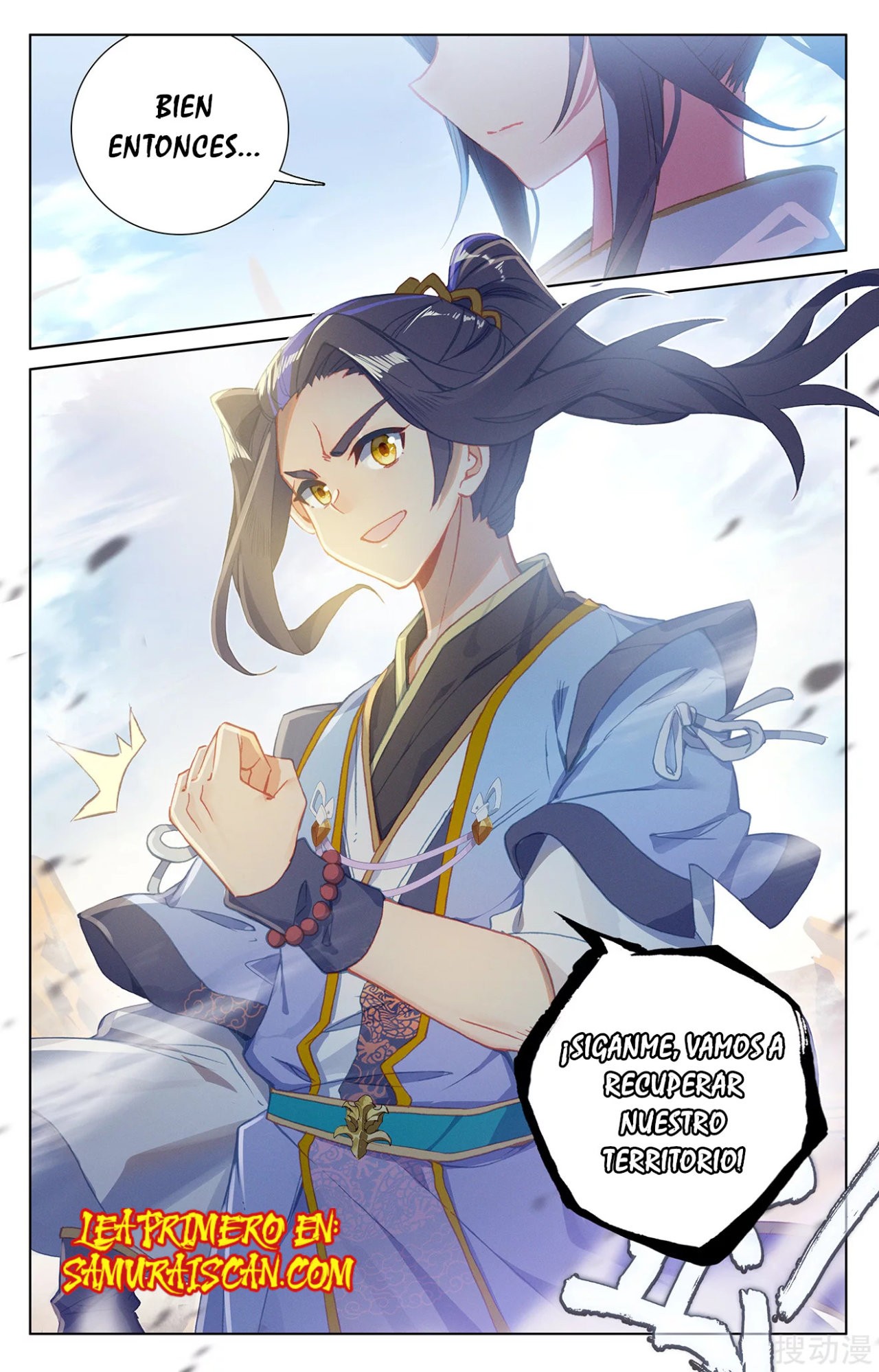 Read Yuan Zun ES Manga Online