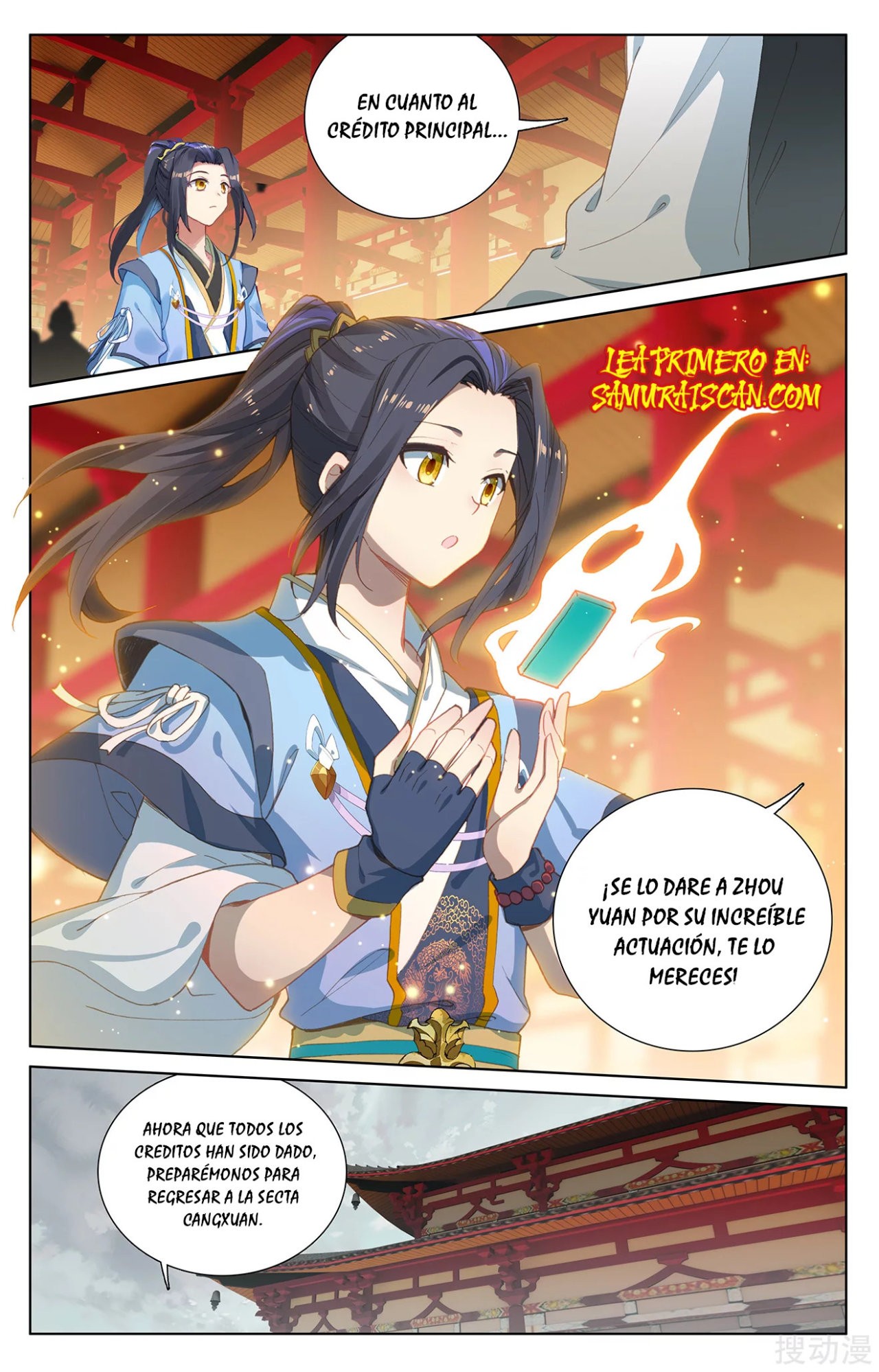 Read Yuan Zun ES Manga Online