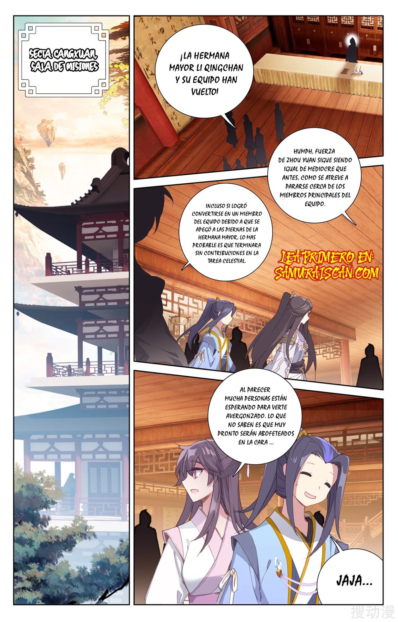 Read Yuan Zun ES Manga Online