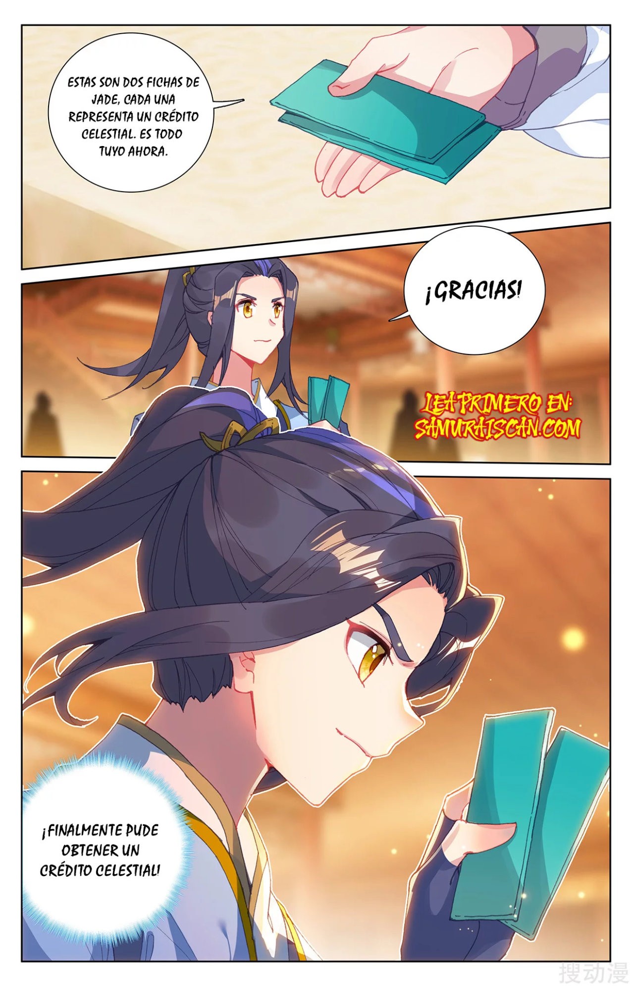 Read Yuan Zun ES Manga Online