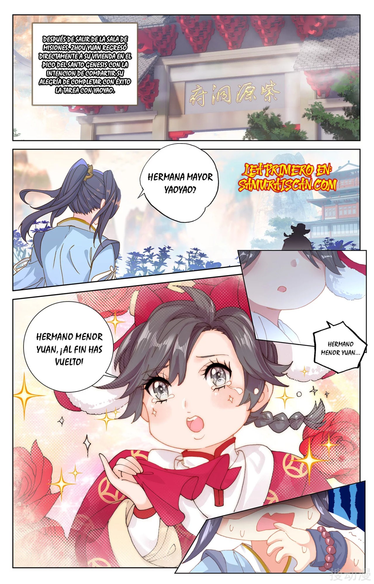 Read Yuan Zun ES Manga Online