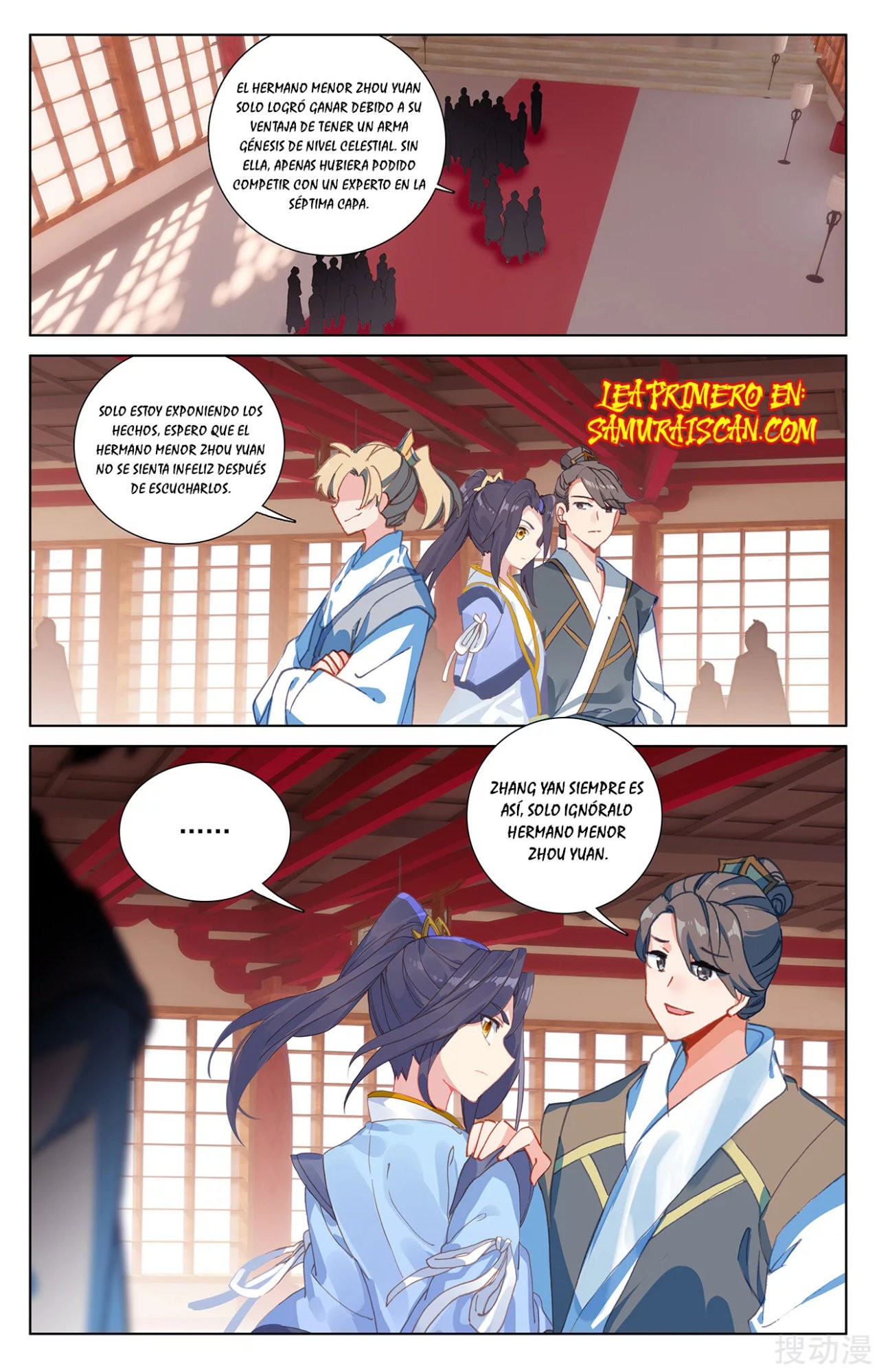 Read Yuan Zun ES Manga Online