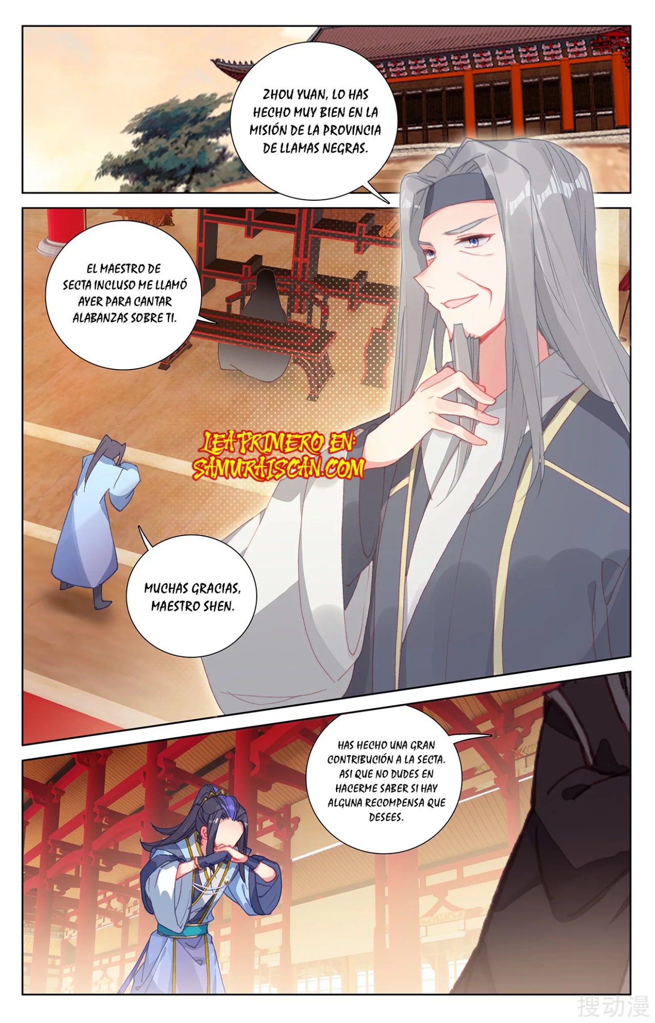 Read Yuan Zun ES Manga Online