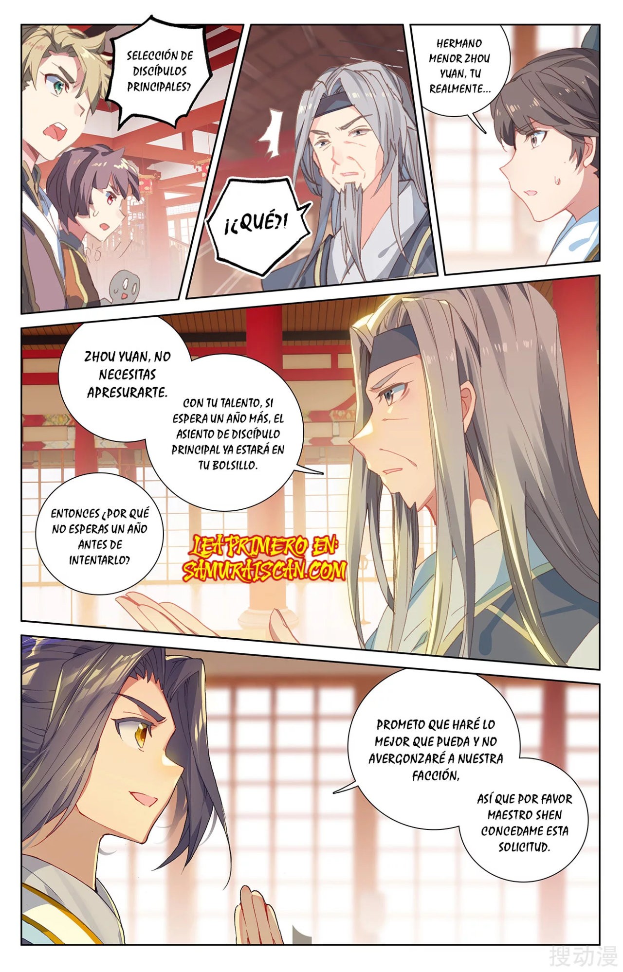 Read Yuan Zun ES Manga Online