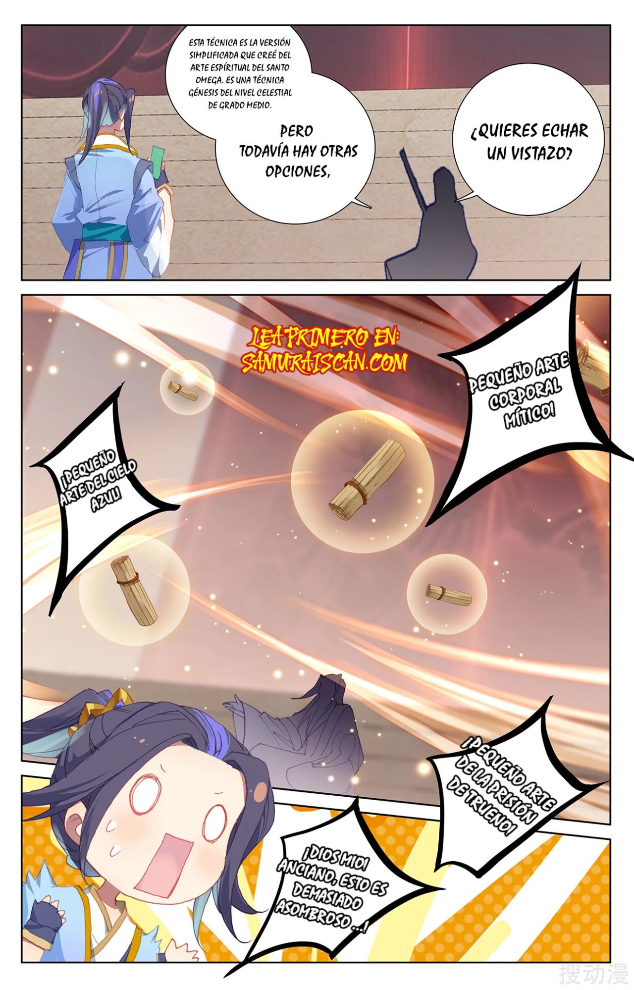 Read Yuan Zun ES Manga Online