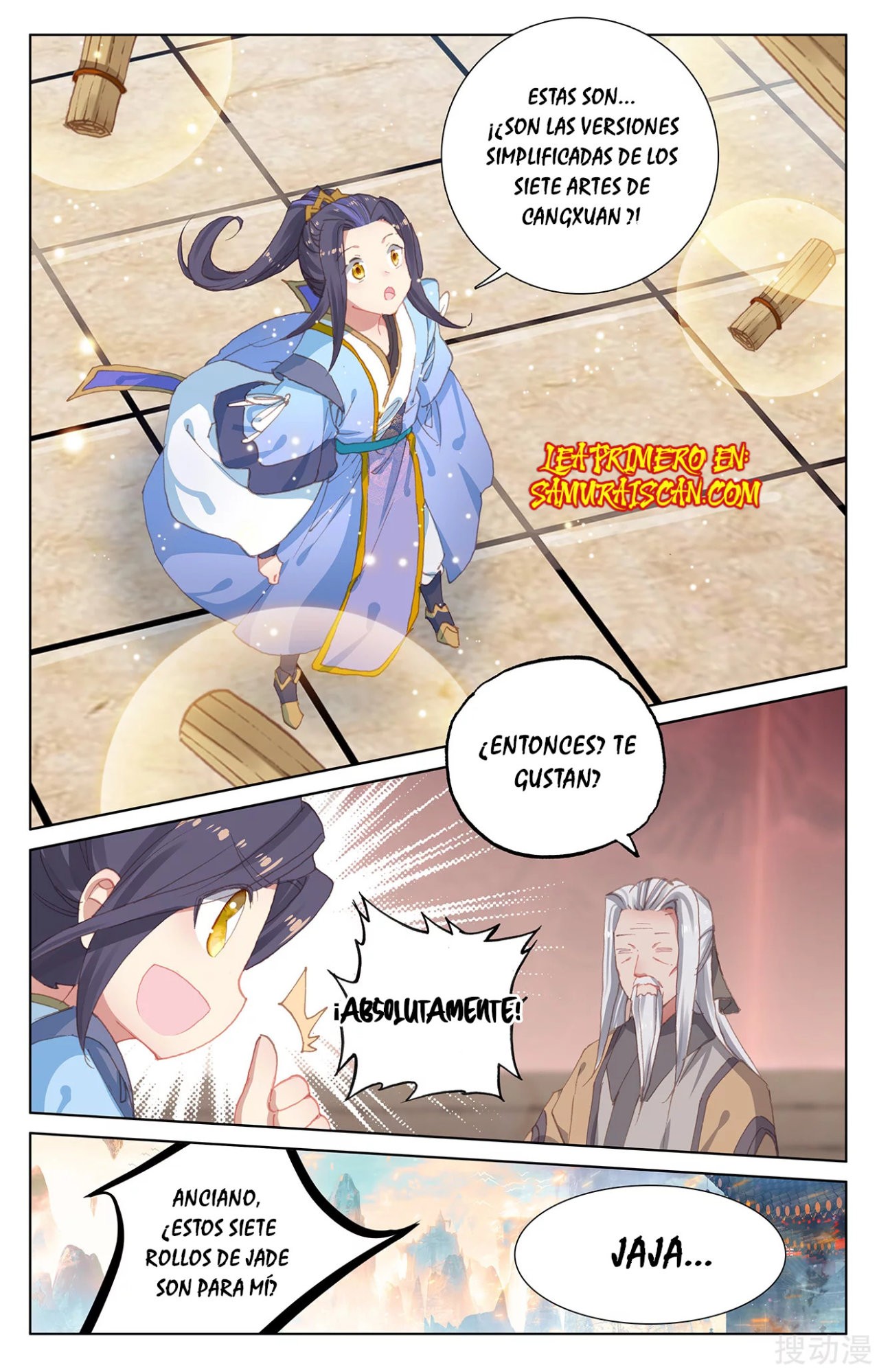 Read Yuan Zun ES Manga Online