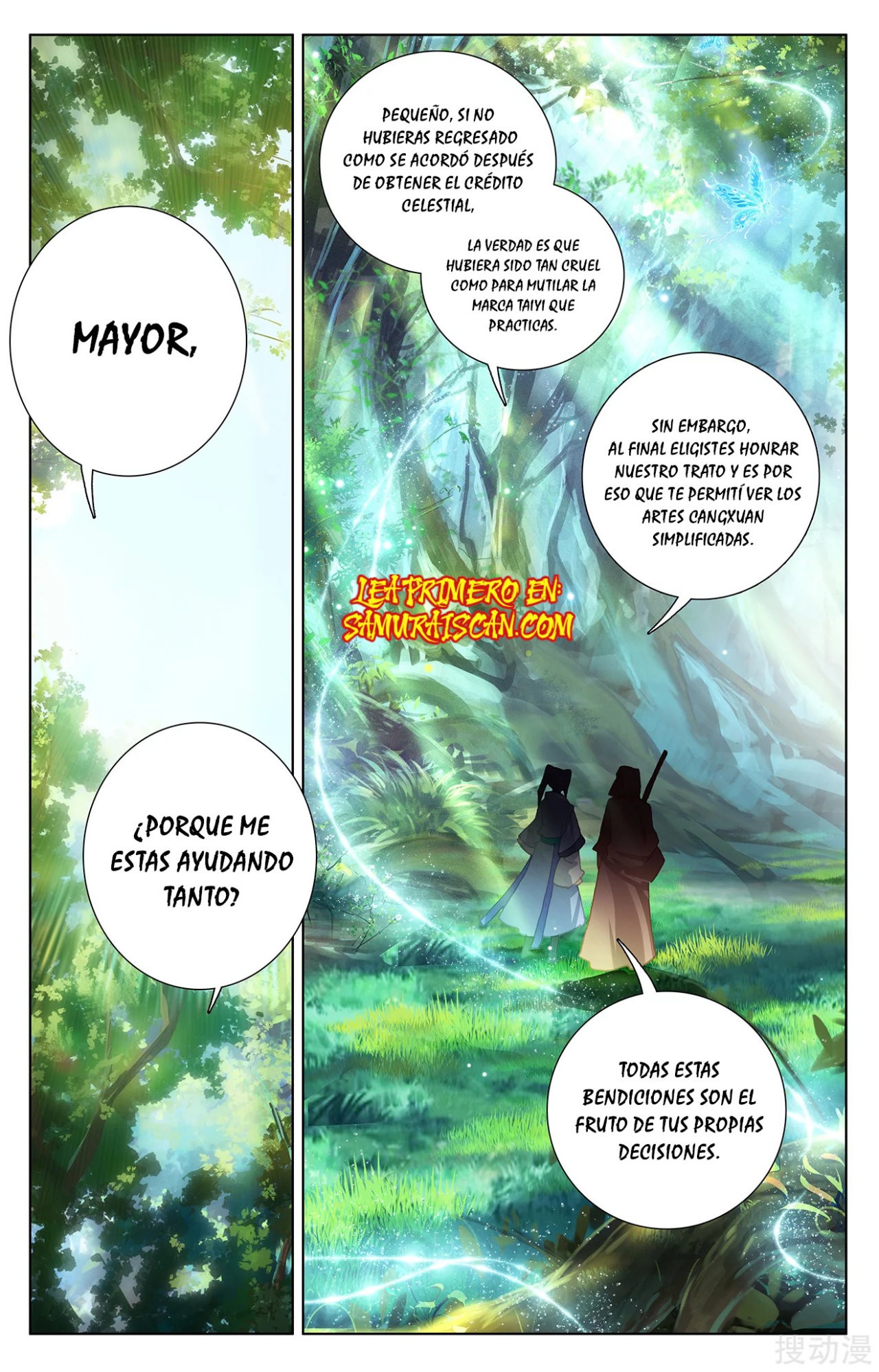 Read Yuan Zun ES Manga Online
