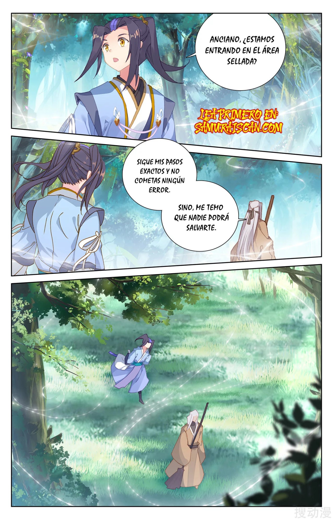 Read Yuan Zun ES Manga Online