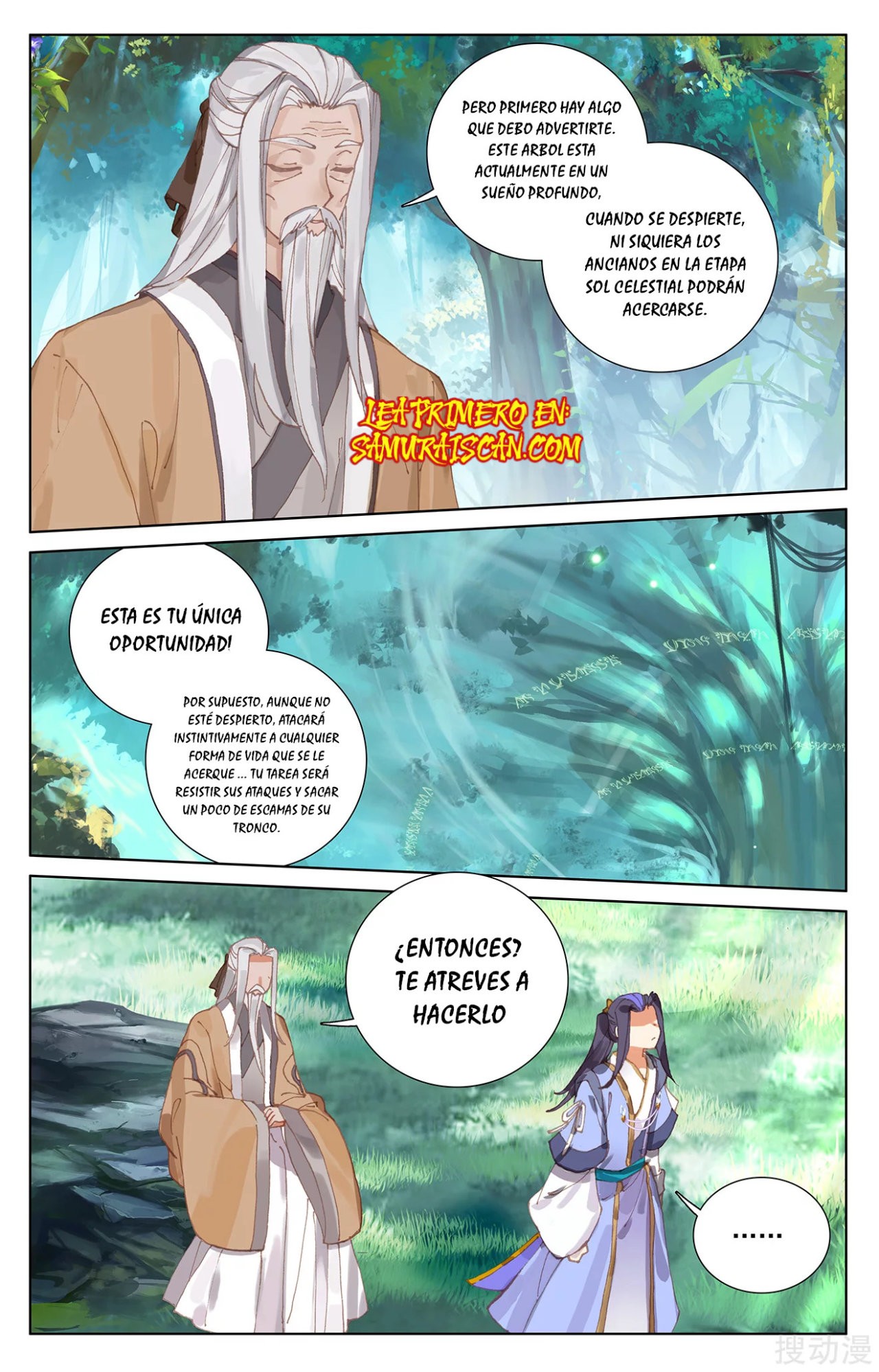 Read Yuan Zun ES Manga Online