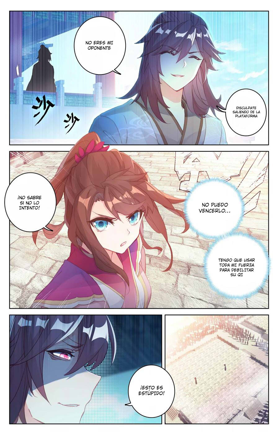 Read Yuan Zun ES Manga Online
