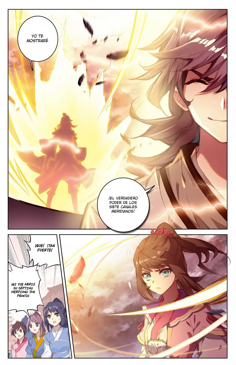 Read Yuan Zun ES Manga Online