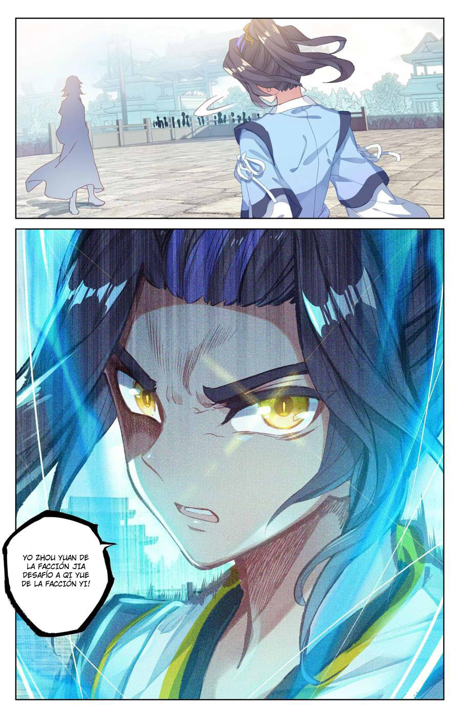 Read Yuan Zun ES Manga Online